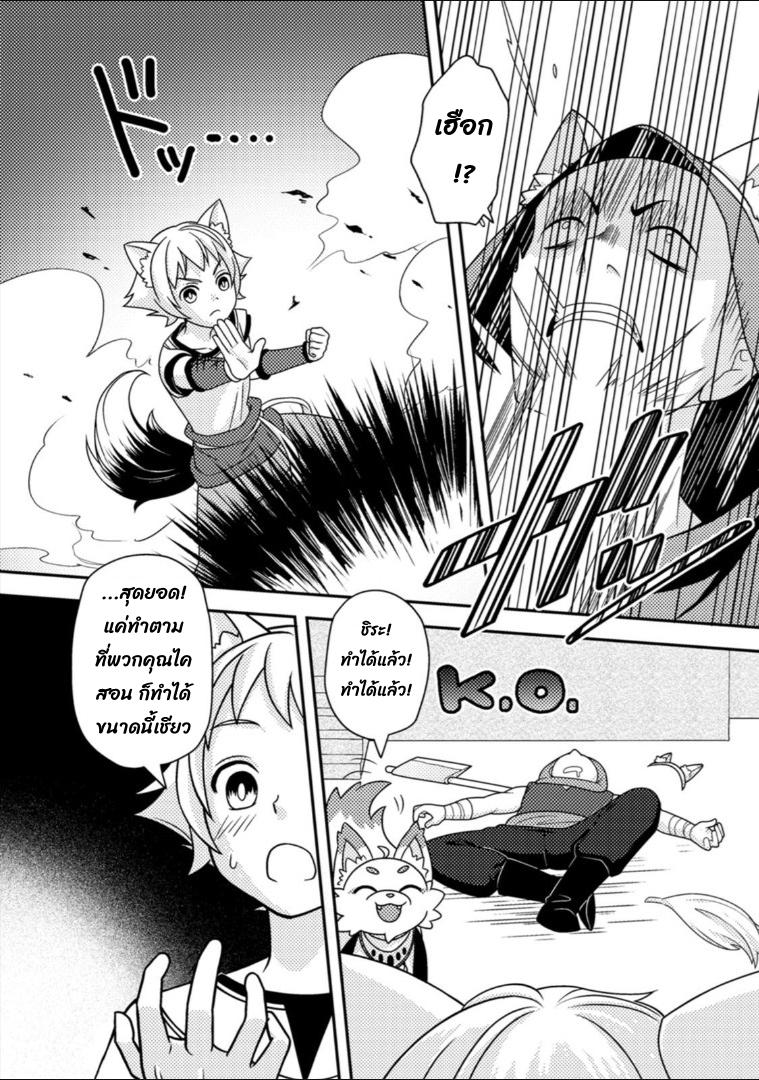 Manga-lc-com อ่านมังงะ อ่านการ์ตูน ออนไลน์ ฟรี Chou Nankan Dungeon De 10-mannen Shugyou Shita Kekka, Sekai Saikyou Ni Saijaku Munou No Gekokujou ตอนที่ 1 2 3 4 5 6 7 8 9 10 11 12 13 14 ฟรี ไม่มีโฆษณา Manga-lc - อ่าน มังงะ อ่าน การ์ตูน ออนไลน์ อ่านมังงะ ฟรี