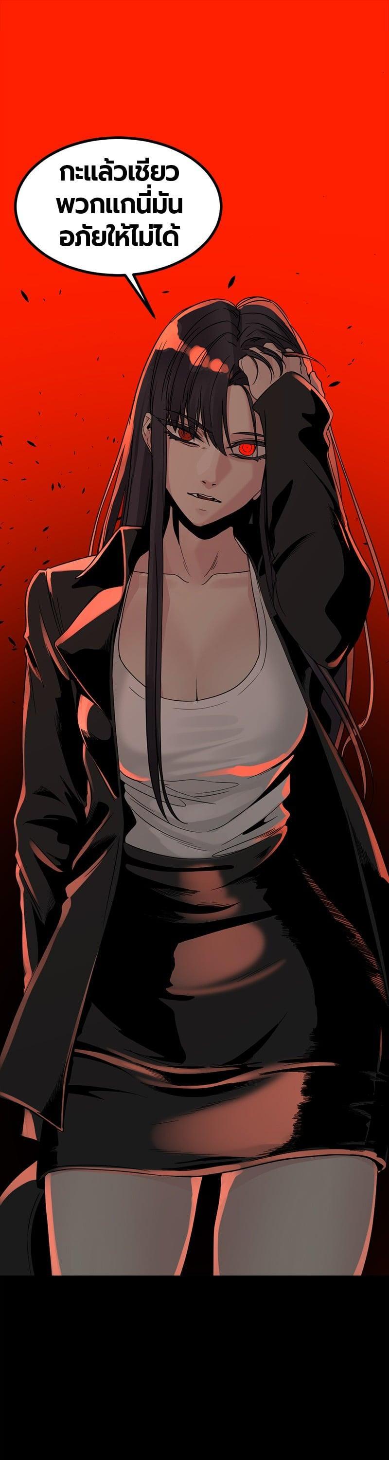 Manga-lc-com อ่านมังงะ อ่านการ์ตูน ออนไลน์ ฟรี HERO KILLER ตอนที่ 1 2 3 4 5 6 7 8 9 10 11 12 13 14 ฟรี ไม่มีโฆษณา Manga-lc - อ่าน มังงะ อ่าน การ์ตูน ออนไลน์ อ่านมังงะ ฟรี