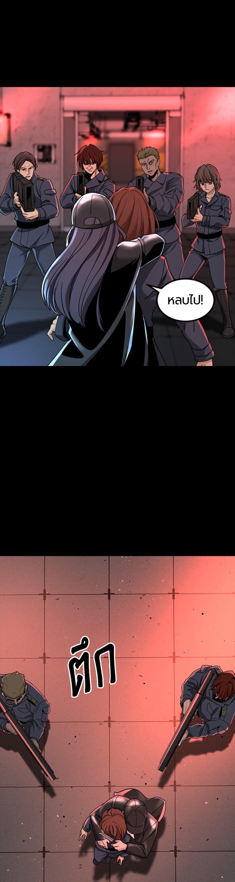 Manga-lc-com อ่านมังงะ อ่านการ์ตูน ออนไลน์ ฟรี HERO KILLER ตอนที่ 1 2 3 4 5 6 7 8 9 10 11 12 13 14 ฟรี ไม่มีโฆษณา Manga-lc - อ่าน มังงะ อ่าน การ์ตูน ออนไลน์ อ่านมังงะ ฟรี