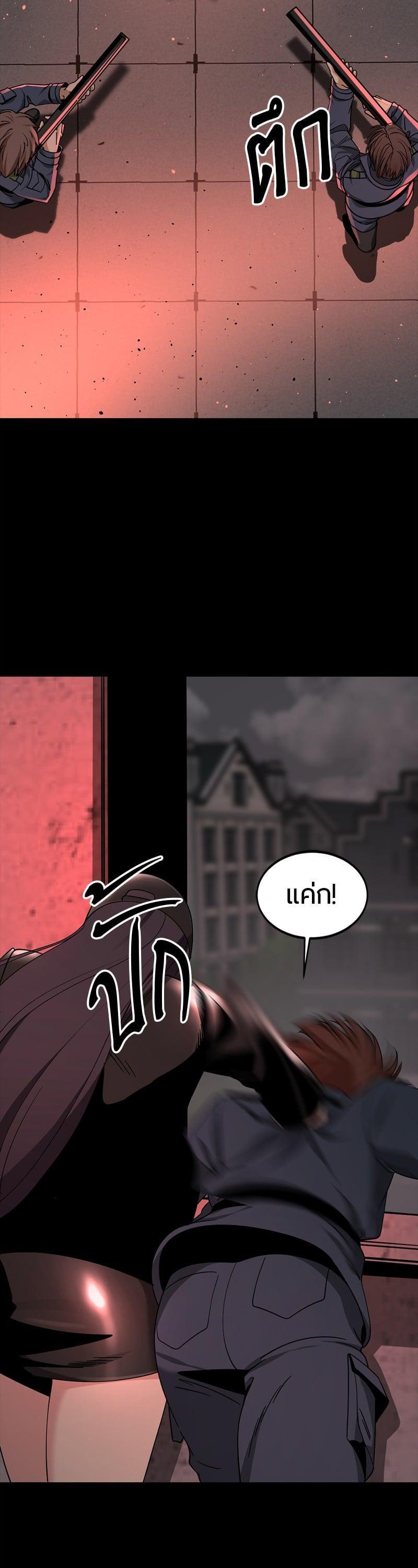 Manga-lc-com อ่านมังงะ อ่านการ์ตูน ออนไลน์ ฟรี HERO KILLER ตอนที่ 1 2 3 4 5 6 7 8 9 10 11 12 13 14 ฟรี ไม่มีโฆษณา Manga-lc - อ่าน มังงะ อ่าน การ์ตูน ออนไลน์ อ่านมังงะ ฟรี