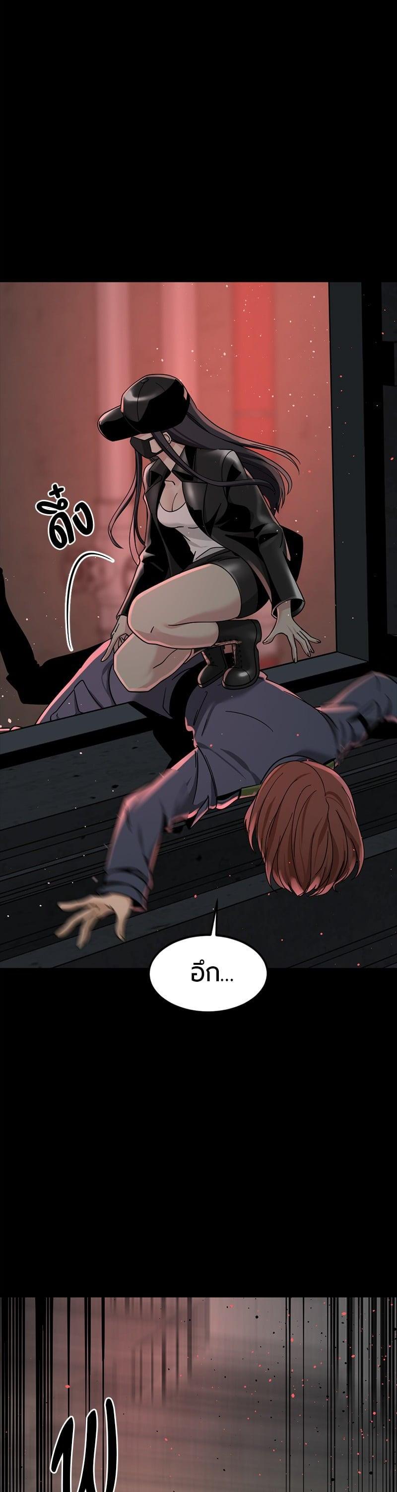 Manga-lc-com อ่านมังงะ อ่านการ์ตูน ออนไลน์ ฟรี HERO KILLER ตอนที่ 1 2 3 4 5 6 7 8 9 10 11 12 13 14 ฟรี ไม่มีโฆษณา Manga-lc - อ่าน มังงะ อ่าน การ์ตูน ออนไลน์ อ่านมังงะ ฟรี