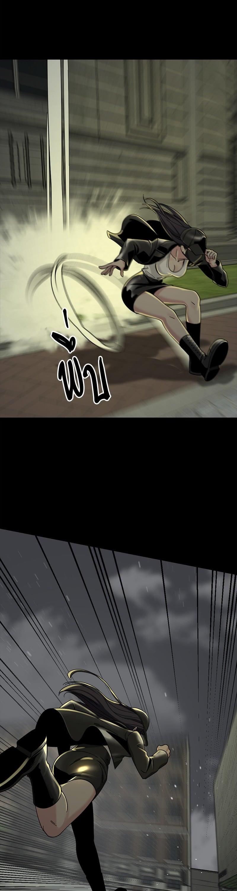 Manga-lc-com อ่านมังงะ อ่านการ์ตูน ออนไลน์ ฟรี HERO KILLER ตอนที่ 1 2 3 4 5 6 7 8 9 10 11 12 13 14 ฟรี ไม่มีโฆษณา Manga-lc - อ่าน มังงะ อ่าน การ์ตูน ออนไลน์ อ่านมังงะ ฟรี