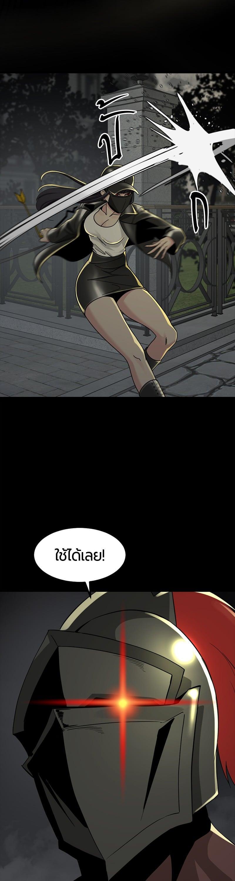 Manga-lc-com อ่านมังงะ อ่านการ์ตูน ออนไลน์ ฟรี HERO KILLER ตอนที่ 1 2 3 4 5 6 7 8 9 10 11 12 13 14 ฟรี ไม่มีโฆษณา Manga-lc - อ่าน มังงะ อ่าน การ์ตูน ออนไลน์ อ่านมังงะ ฟรี