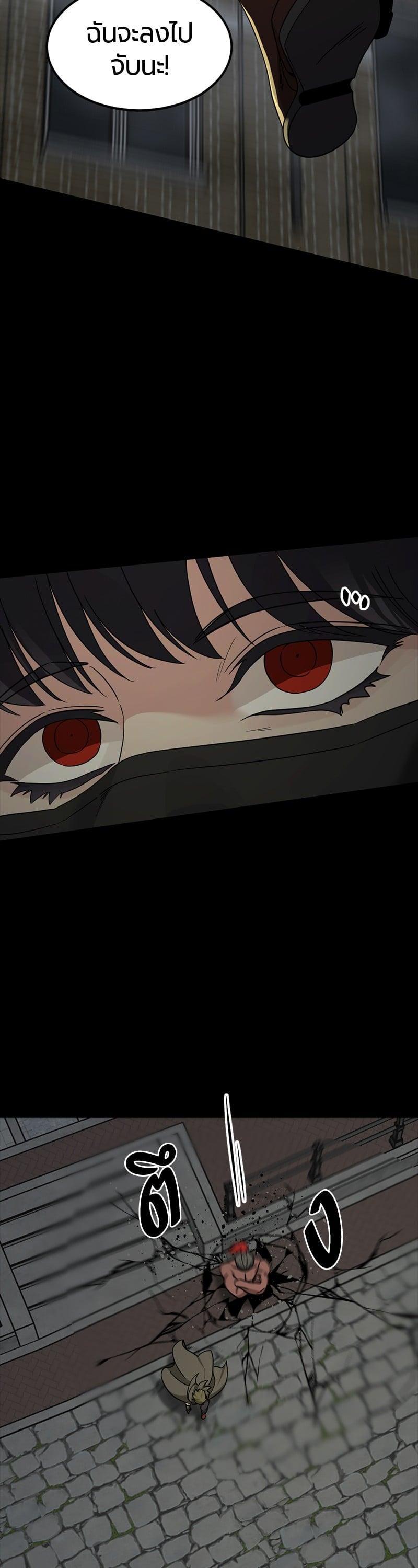 Manga-lc-com อ่านมังงะ อ่านการ์ตูน ออนไลน์ ฟรี HERO KILLER ตอนที่ 1 2 3 4 5 6 7 8 9 10 11 12 13 14 ฟรี ไม่มีโฆษณา Manga-lc - อ่าน มังงะ อ่าน การ์ตูน ออนไลน์ อ่านมังงะ ฟรี