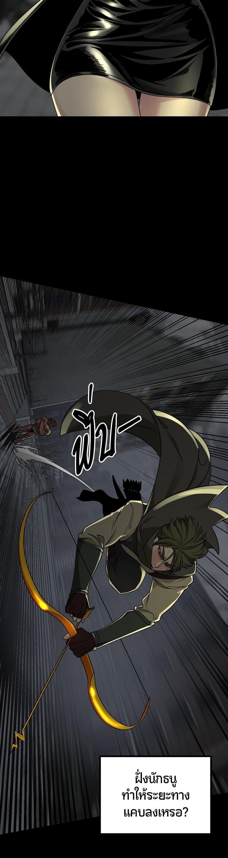 Manga-lc-com อ่านมังงะ อ่านการ์ตูน ออนไลน์ ฟรี HERO KILLER ตอนที่ 1 2 3 4 5 6 7 8 9 10 11 12 13 14 ฟรี ไม่มีโฆษณา Manga-lc - อ่าน มังงะ อ่าน การ์ตูน ออนไลน์ อ่านมังงะ ฟรี