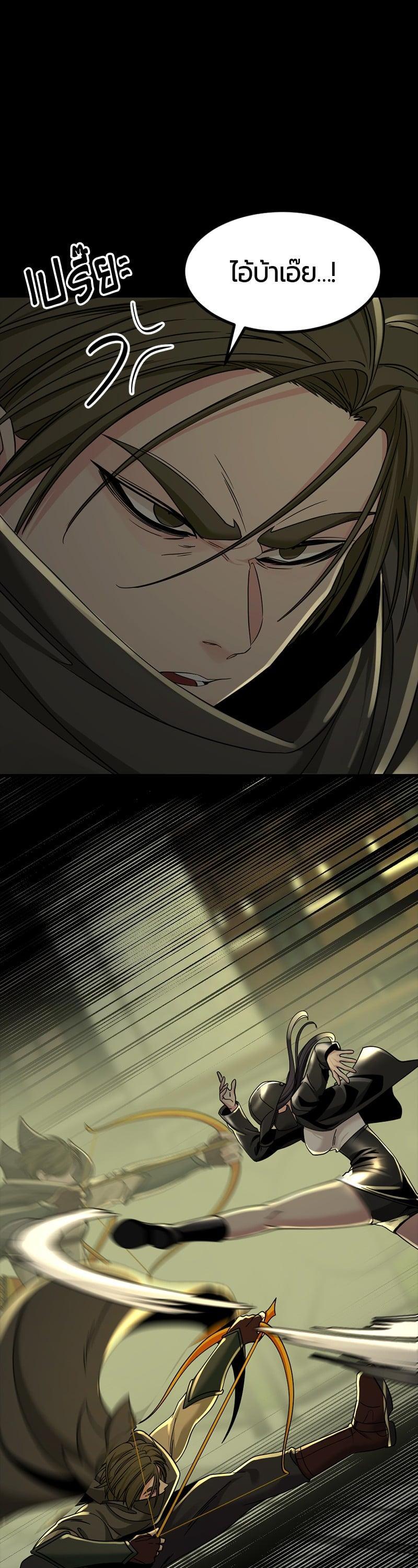 Manga-lc-com อ่านมังงะ อ่านการ์ตูน ออนไลน์ ฟรี HERO KILLER ตอนที่ 1 2 3 4 5 6 7 8 9 10 11 12 13 14 ฟรี ไม่มีโฆษณา Manga-lc - อ่าน มังงะ อ่าน การ์ตูน ออนไลน์ อ่านมังงะ ฟรี