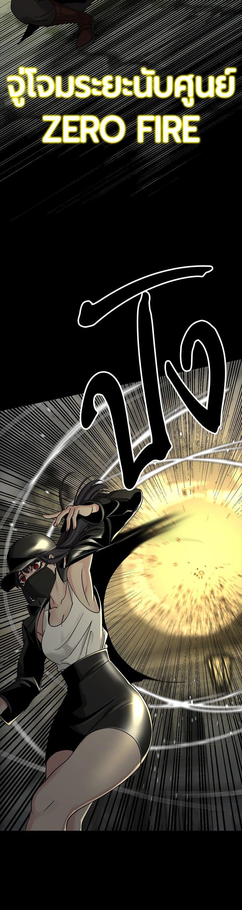 Manga-lc-com อ่านมังงะ อ่านการ์ตูน ออนไลน์ ฟรี HERO KILLER ตอนที่ 1 2 3 4 5 6 7 8 9 10 11 12 13 14 ฟรี ไม่มีโฆษณา Manga-lc - อ่าน มังงะ อ่าน การ์ตูน ออนไลน์ อ่านมังงะ ฟรี