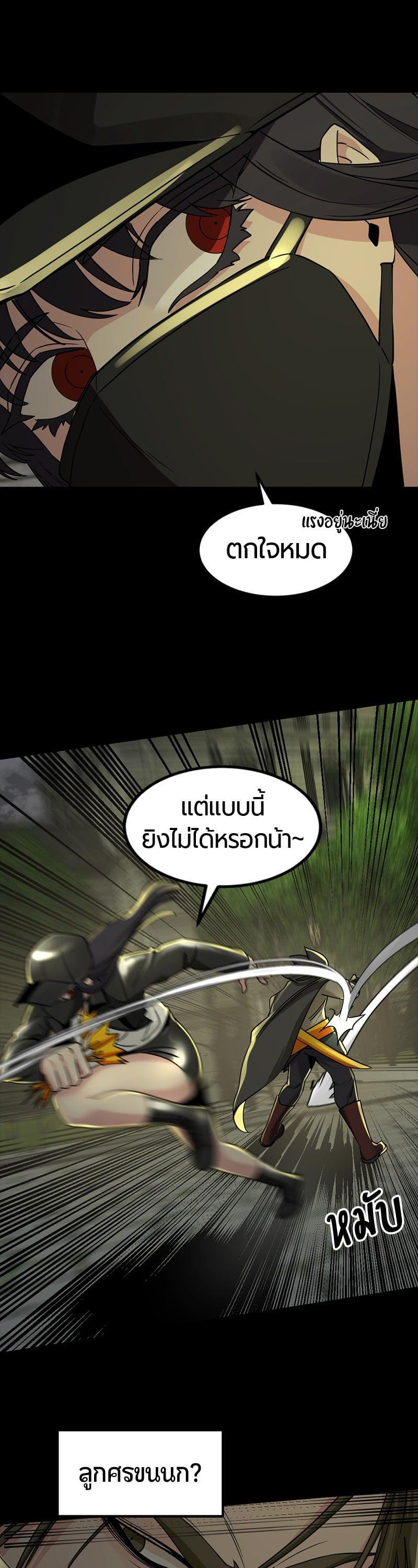 Manga-lc-com อ่านมังงะ อ่านการ์ตูน ออนไลน์ ฟรี HERO KILLER ตอนที่ 1 2 3 4 5 6 7 8 9 10 11 12 13 14 ฟรี ไม่มีโฆษณา Manga-lc - อ่าน มังงะ อ่าน การ์ตูน ออนไลน์ อ่านมังงะ ฟรี