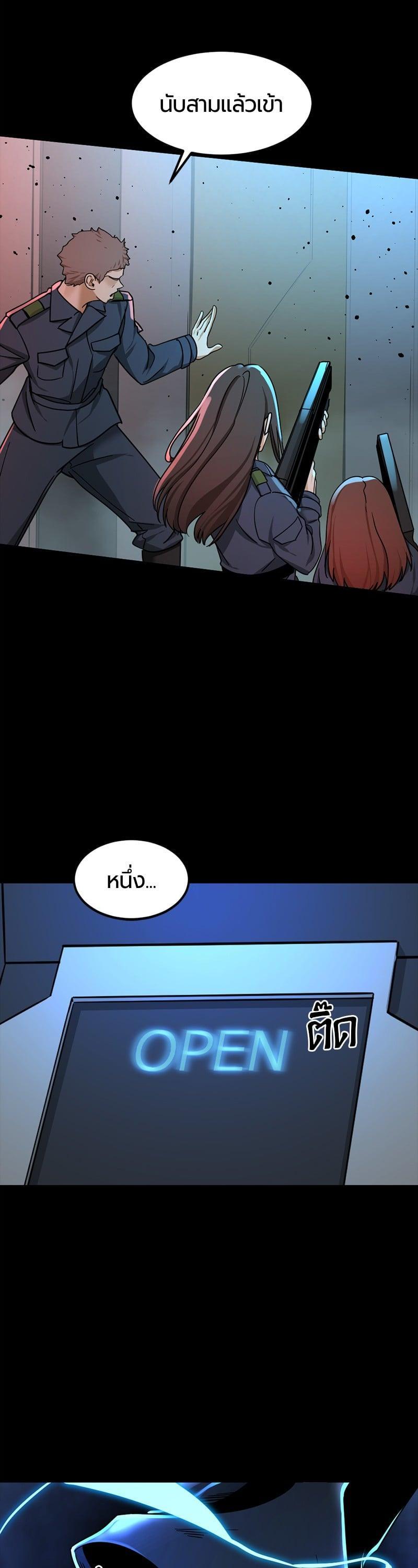 Manga-lc-com อ่านมังงะ อ่านการ์ตูน ออนไลน์ ฟรี HERO KILLER ตอนที่ 1 2 3 4 5 6 7 8 9 10 11 12 13 14 ฟรี ไม่มีโฆษณา Manga-lc - อ่าน มังงะ อ่าน การ์ตูน ออนไลน์ อ่านมังงะ ฟรี