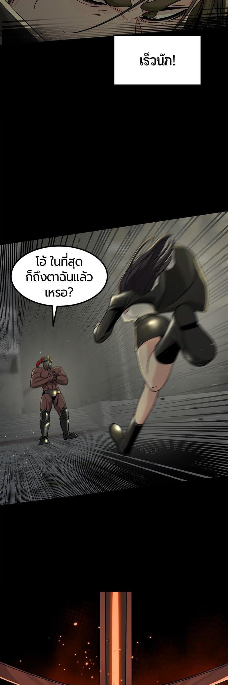 Manga-lc-com อ่านมังงะ อ่านการ์ตูน ออนไลน์ ฟรี HERO KILLER ตอนที่ 1 2 3 4 5 6 7 8 9 10 11 12 13 14 ฟรี ไม่มีโฆษณา Manga-lc - อ่าน มังงะ อ่าน การ์ตูน ออนไลน์ อ่านมังงะ ฟรี