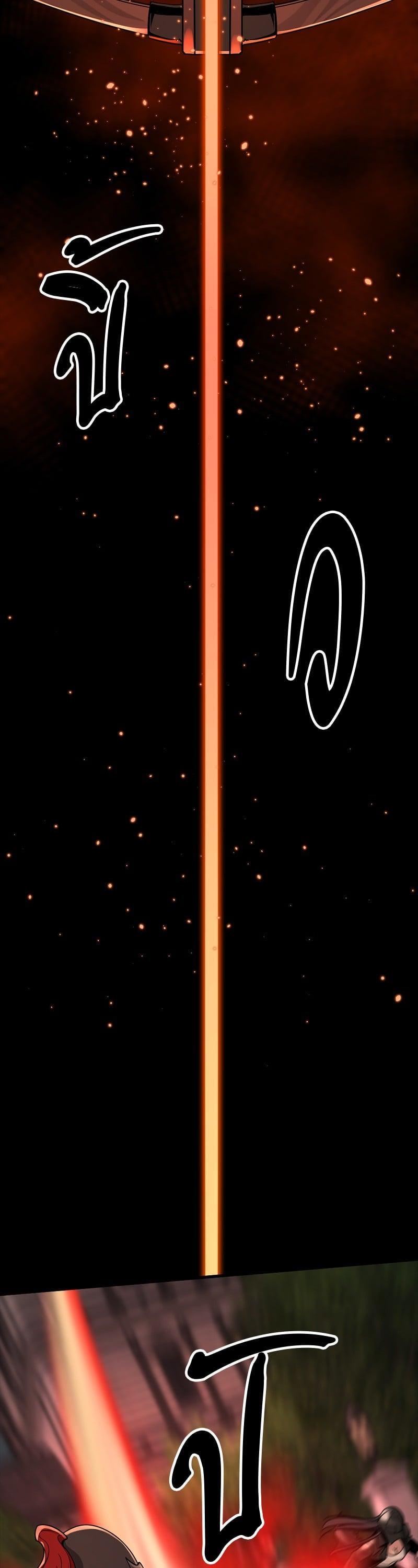 Manga-lc-com อ่านมังงะ อ่านการ์ตูน ออนไลน์ ฟรี HERO KILLER ตอนที่ 1 2 3 4 5 6 7 8 9 10 11 12 13 14 ฟรี ไม่มีโฆษณา Manga-lc - อ่าน มังงะ อ่าน การ์ตูน ออนไลน์ อ่านมังงะ ฟรี