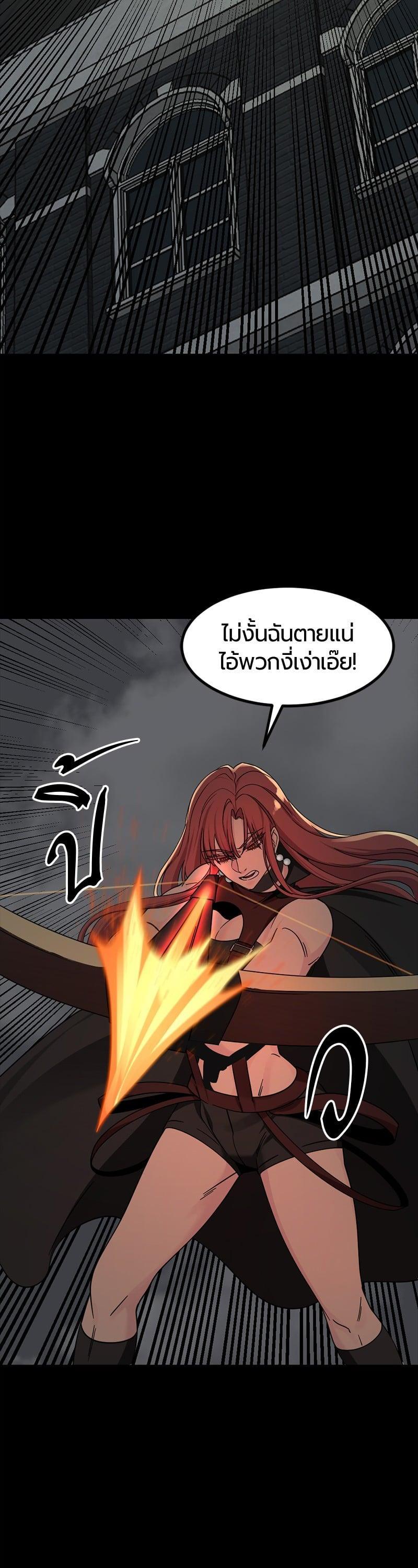 Manga-lc-com อ่านมังงะ อ่านการ์ตูน ออนไลน์ ฟรี HERO KILLER ตอนที่ 1 2 3 4 5 6 7 8 9 10 11 12 13 14 ฟรี ไม่มีโฆษณา Manga-lc - อ่าน มังงะ อ่าน การ์ตูน ออนไลน์ อ่านมังงะ ฟรี