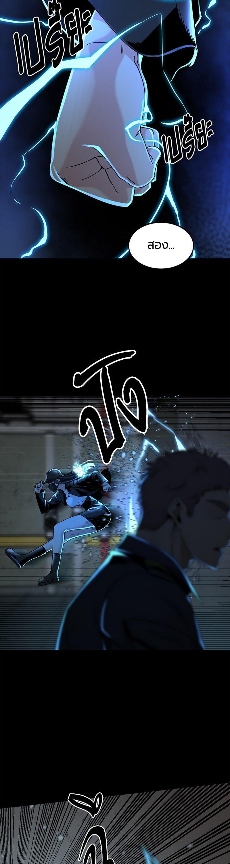 Manga-lc-com อ่านมังงะ อ่านการ์ตูน ออนไลน์ ฟรี HERO KILLER ตอนที่ 1 2 3 4 5 6 7 8 9 10 11 12 13 14 ฟรี ไม่มีโฆษณา Manga-lc - อ่าน มังงะ อ่าน การ์ตูน ออนไลน์ อ่านมังงะ ฟรี