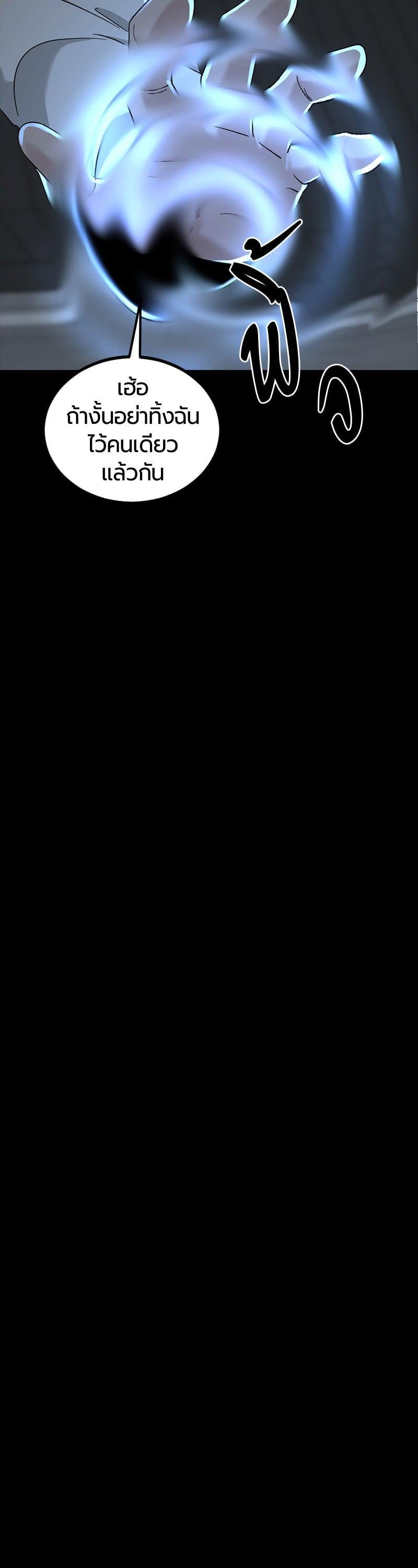 Manga-lc-com อ่านมังงะ อ่านการ์ตูน ออนไลน์ ฟรี HERO KILLER ตอนที่ 1 2 3 4 5 6 7 8 9 10 11 12 13 14 ฟรี ไม่มีโฆษณา Manga-lc - อ่าน มังงะ อ่าน การ์ตูน ออนไลน์ อ่านมังงะ ฟรี