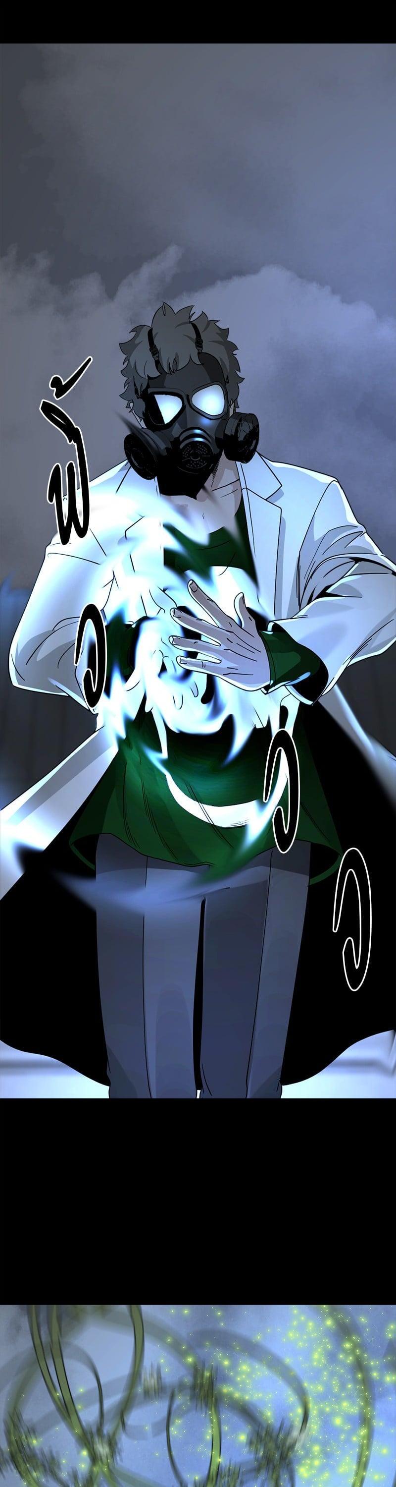 Manga-lc-com อ่านมังงะ อ่านการ์ตูน ออนไลน์ ฟรี HERO KILLER ตอนที่ 1 2 3 4 5 6 7 8 9 10 11 12 13 14 ฟรี ไม่มีโฆษณา Manga-lc - อ่าน มังงะ อ่าน การ์ตูน ออนไลน์ อ่านมังงะ ฟรี