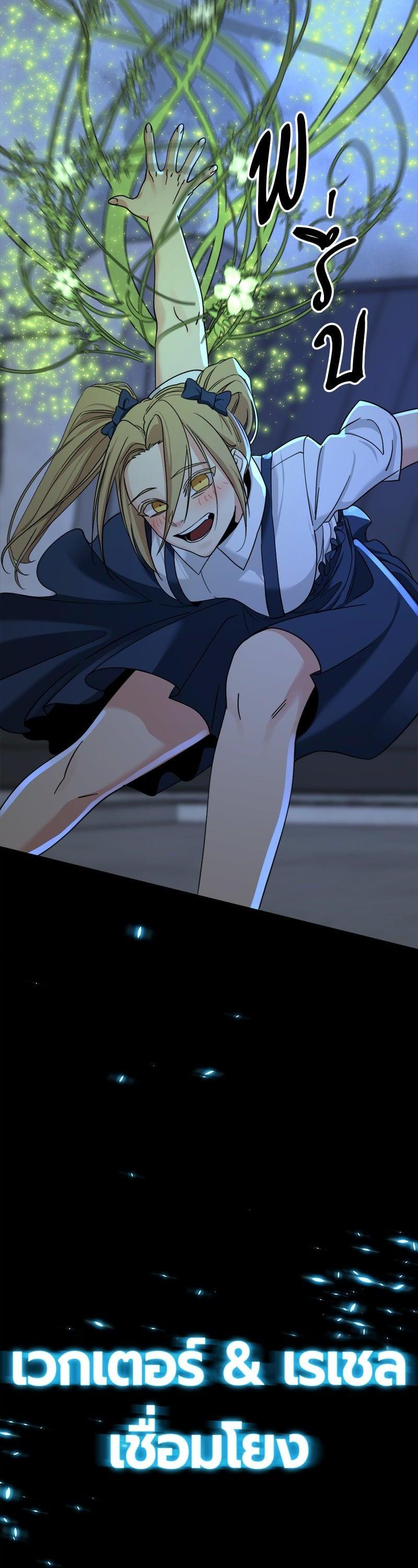 Manga-lc-com อ่านมังงะ อ่านการ์ตูน ออนไลน์ ฟรี HERO KILLER ตอนที่ 1 2 3 4 5 6 7 8 9 10 11 12 13 14 ฟรี ไม่มีโฆษณา Manga-lc - อ่าน มังงะ อ่าน การ์ตูน ออนไลน์ อ่านมังงะ ฟรี