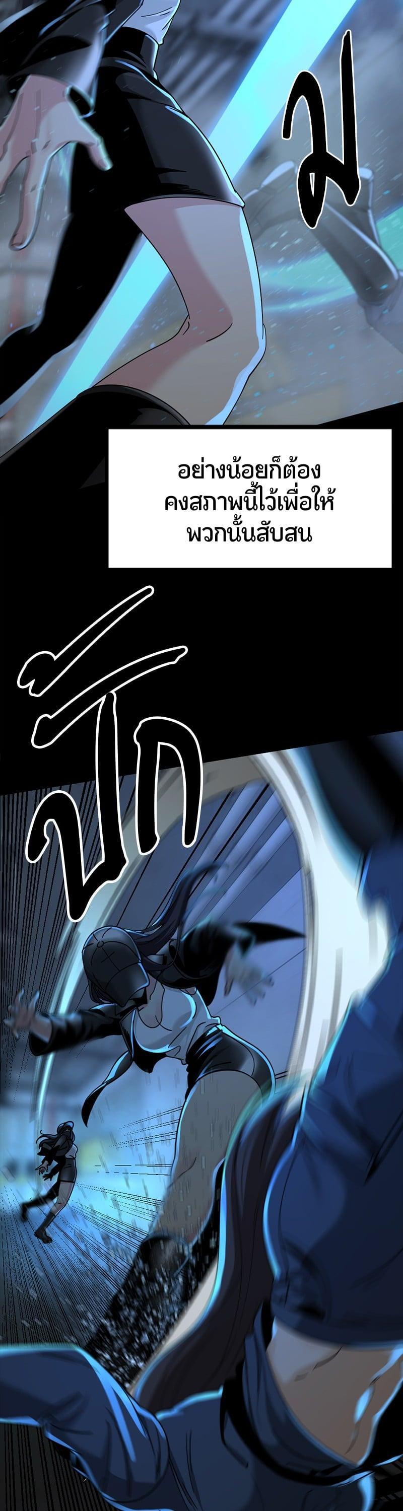 Manga-lc-com อ่านมังงะ อ่านการ์ตูน ออนไลน์ ฟรี HERO KILLER ตอนที่ 1 2 3 4 5 6 7 8 9 10 11 12 13 14 ฟรี ไม่มีโฆษณา Manga-lc - อ่าน มังงะ อ่าน การ์ตูน ออนไลน์ อ่านมังงะ ฟรี