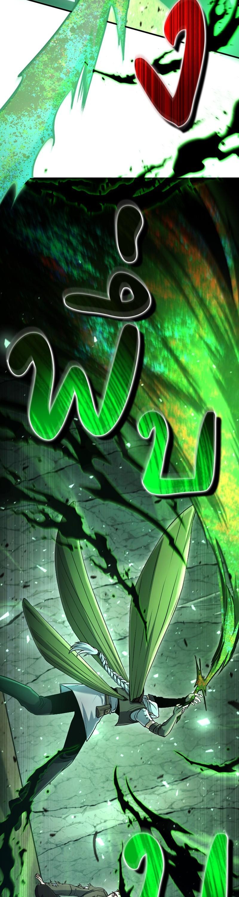 Manga-lc-com อ่านมังงะ อ่านการ์ตูน ออนไลน์ ฟรี How to Live as a Bootleg Healer ตอนที่ 1 2 3 4 5 6 7 8 9 10 11 12 13 14 ฟรี ไม่มีโฆษณา Manga-lc - อ่าน มังงะ อ่าน การ์ตูน ออนไลน์ อ่านมังงะ ฟรี