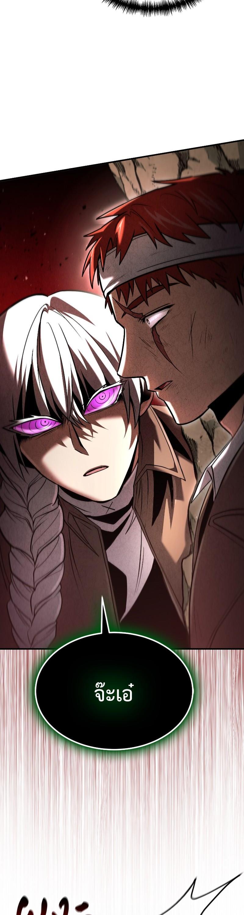 Manga-lc-com อ่านมังงะ อ่านการ์ตูน ออนไลน์ ฟรี How to Live as a Bootleg Healer ตอนที่ 1 2 3 4 5 6 7 8 9 10 11 12 13 14 ฟรี ไม่มีโฆษณา Manga-lc - อ่าน มังงะ อ่าน การ์ตูน ออนไลน์ อ่านมังงะ ฟรี