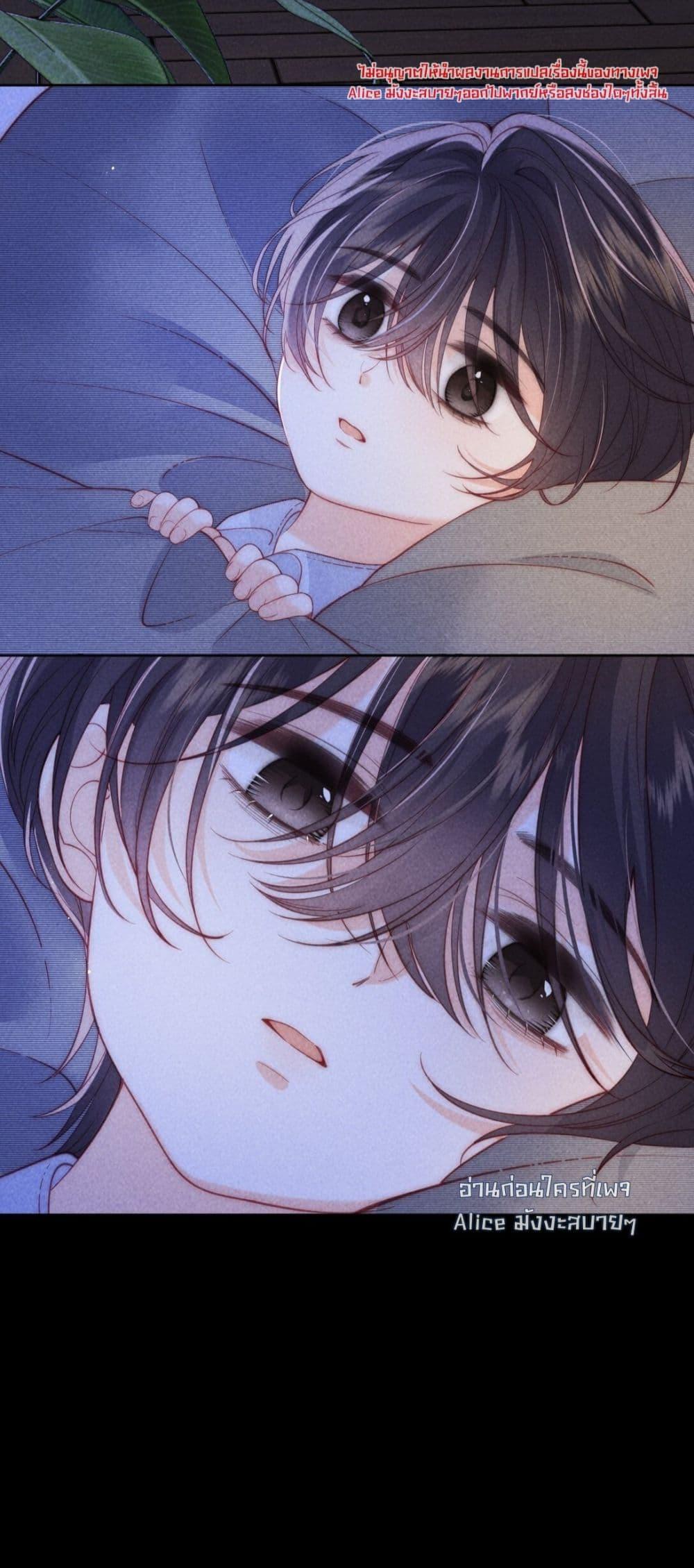Manga-lc-com อ่านมังงะ อ่านการ์ตูน ออนไลน์ ฟรี Devil’sBodyTe ตอนที่ 1 2 3 4 5 6 7 8 9 10 11 12 13 14 ฟรี ไม่มีโฆษณา Manga-lc - อ่าน มังงะ อ่าน การ์ตูน ออนไลน์ อ่านมังงะ ฟรี