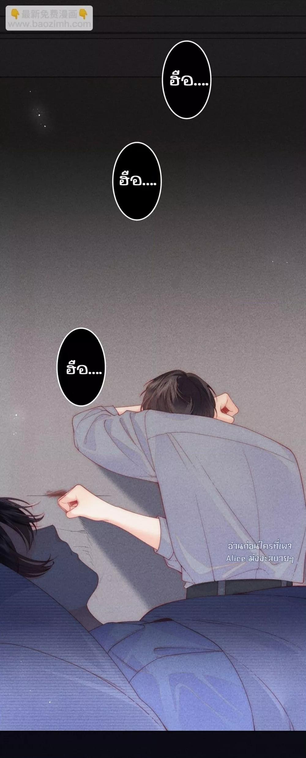 Manga-lc-com อ่านมังงะ อ่านการ์ตูน ออนไลน์ ฟรี Devil’sBodyTe ตอนที่ 1 2 3 4 5 6 7 8 9 10 11 12 13 14 ฟรี ไม่มีโฆษณา Manga-lc - อ่าน มังงะ อ่าน การ์ตูน ออนไลน์ อ่านมังงะ ฟรี