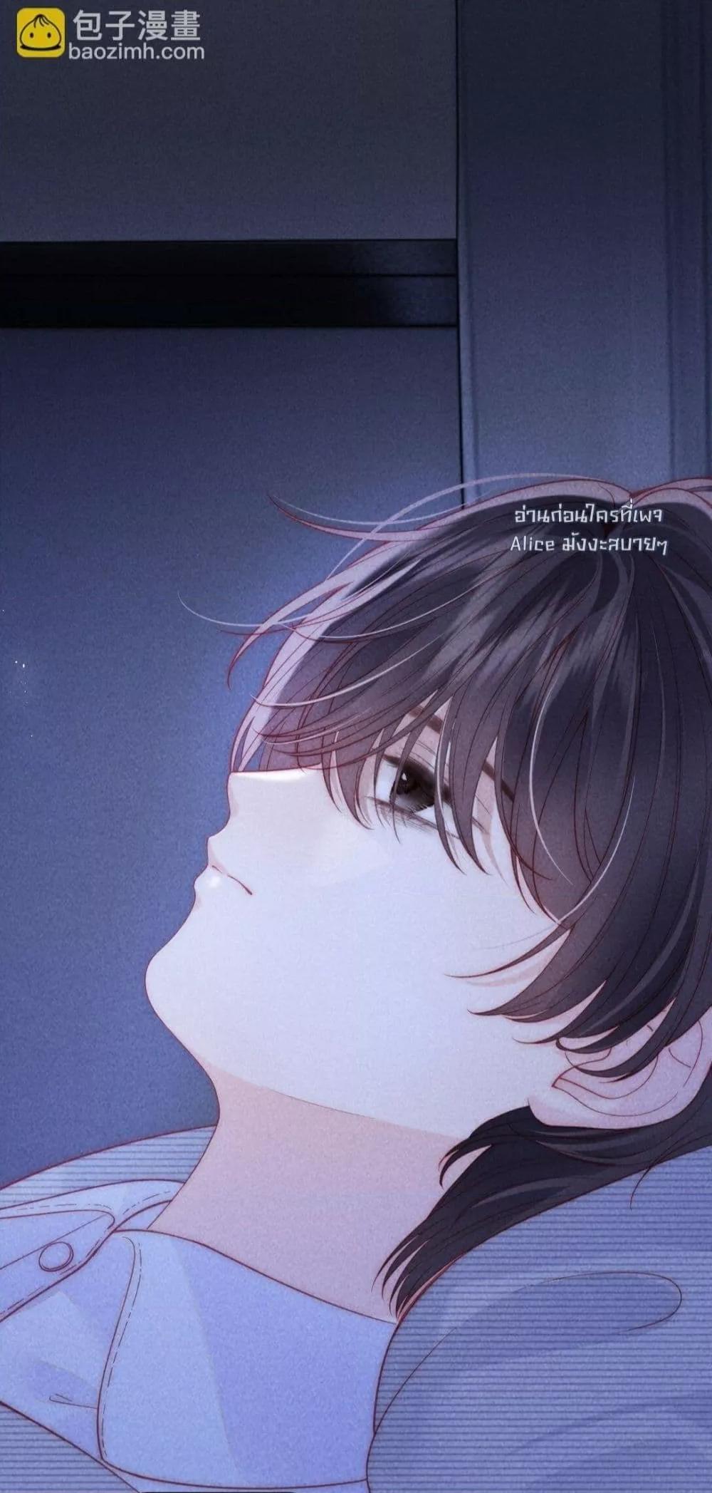 Manga-lc-com อ่านมังงะ อ่านการ์ตูน ออนไลน์ ฟรี Devil’sBodyTe ตอนที่ 1 2 3 4 5 6 7 8 9 10 11 12 13 14 ฟรี ไม่มีโฆษณา Manga-lc - อ่าน มังงะ อ่าน การ์ตูน ออนไลน์ อ่านมังงะ ฟรี
