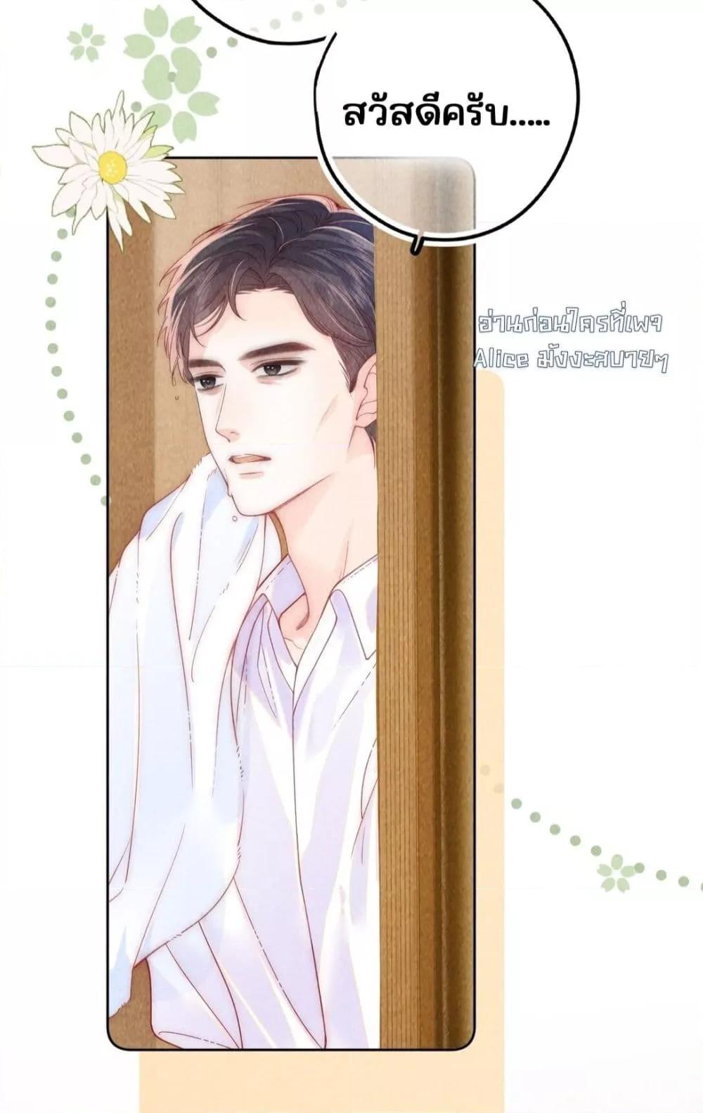 Manga-lc-com อ่านมังงะ อ่านการ์ตูน ออนไลน์ ฟรี Devil’sBodyTe ตอนที่ 1 2 3 4 5 6 7 8 9 10 11 12 13 14 ฟรี ไม่มีโฆษณา Manga-lc - อ่าน มังงะ อ่าน การ์ตูน ออนไลน์ อ่านมังงะ ฟรี