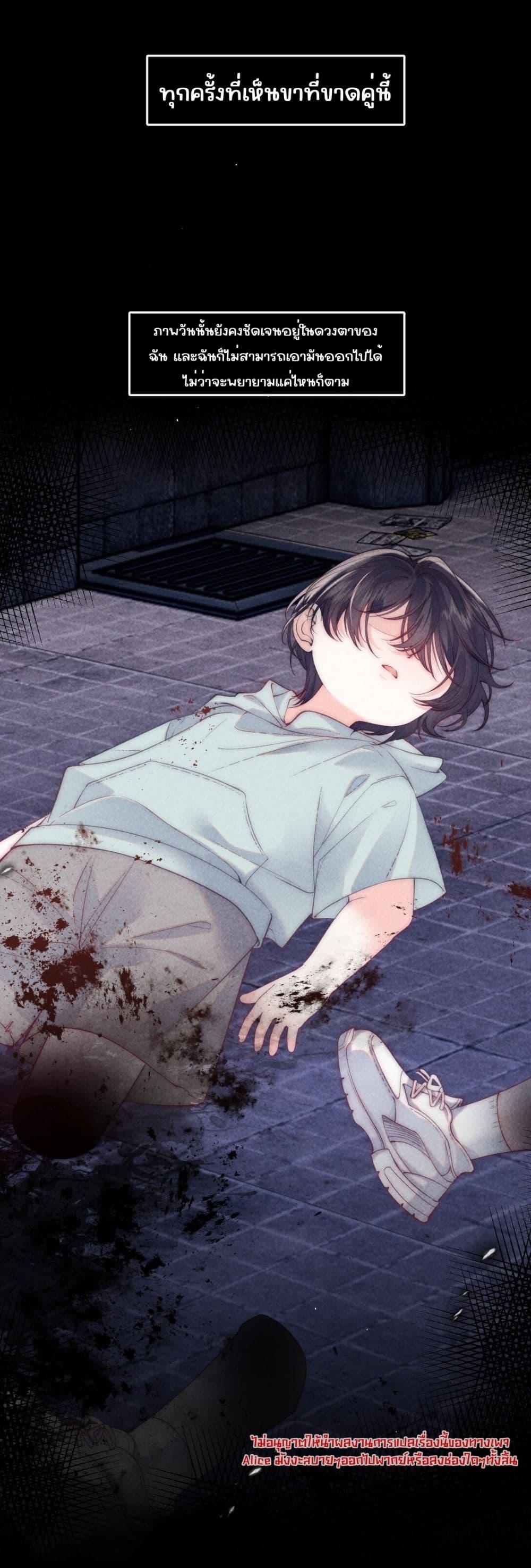 Manga-lc-com อ่านมังงะ อ่านการ์ตูน ออนไลน์ ฟรี Devil’sBodyTe ตอนที่ 1 2 3 4 5 6 7 8 9 10 11 12 13 14 ฟรี ไม่มีโฆษณา Manga-lc - อ่าน มังงะ อ่าน การ์ตูน ออนไลน์ อ่านมังงะ ฟรี