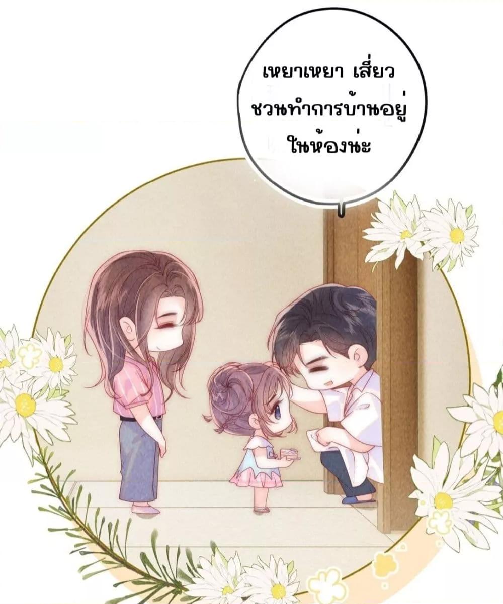 Manga-lc-com อ่านมังงะ อ่านการ์ตูน ออนไลน์ ฟรี Devil’sBodyTe ตอนที่ 1 2 3 4 5 6 7 8 9 10 11 12 13 14 ฟรี ไม่มีโฆษณา Manga-lc - อ่าน มังงะ อ่าน การ์ตูน ออนไลน์ อ่านมังงะ ฟรี