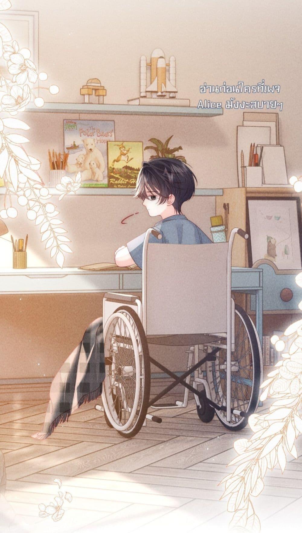 Manga-lc-com อ่านมังงะ อ่านการ์ตูน ออนไลน์ ฟรี Devil’sBodyTe ตอนที่ 1 2 3 4 5 6 7 8 9 10 11 12 13 14 ฟรี ไม่มีโฆษณา Manga-lc - อ่าน มังงะ อ่าน การ์ตูน ออนไลน์ อ่านมังงะ ฟรี