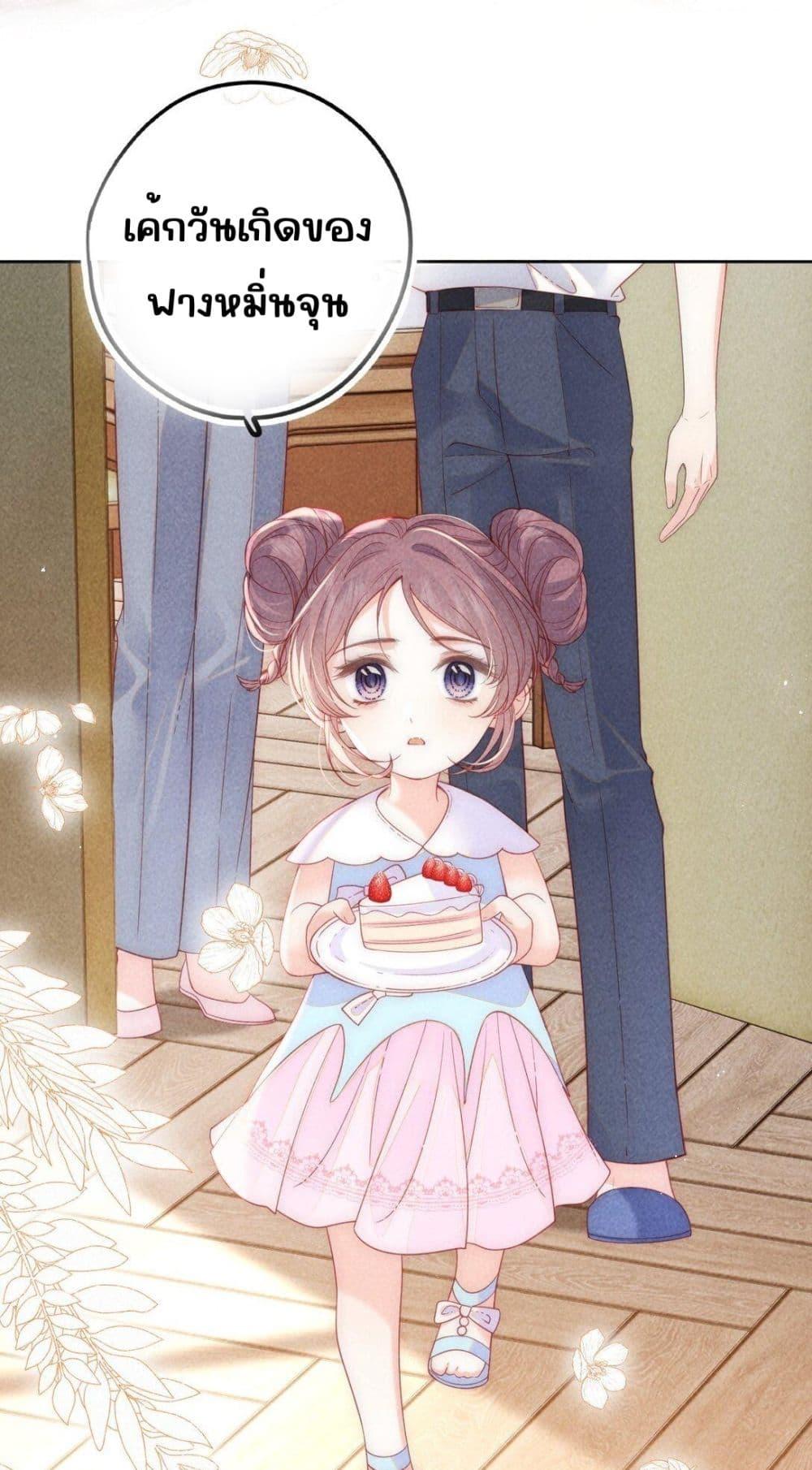 Manga-lc-com อ่านมังงะ อ่านการ์ตูน ออนไลน์ ฟรี Devil’sBodyTe ตอนที่ 1 2 3 4 5 6 7 8 9 10 11 12 13 14 ฟรี ไม่มีโฆษณา Manga-lc - อ่าน มังงะ อ่าน การ์ตูน ออนไลน์ อ่านมังงะ ฟรี