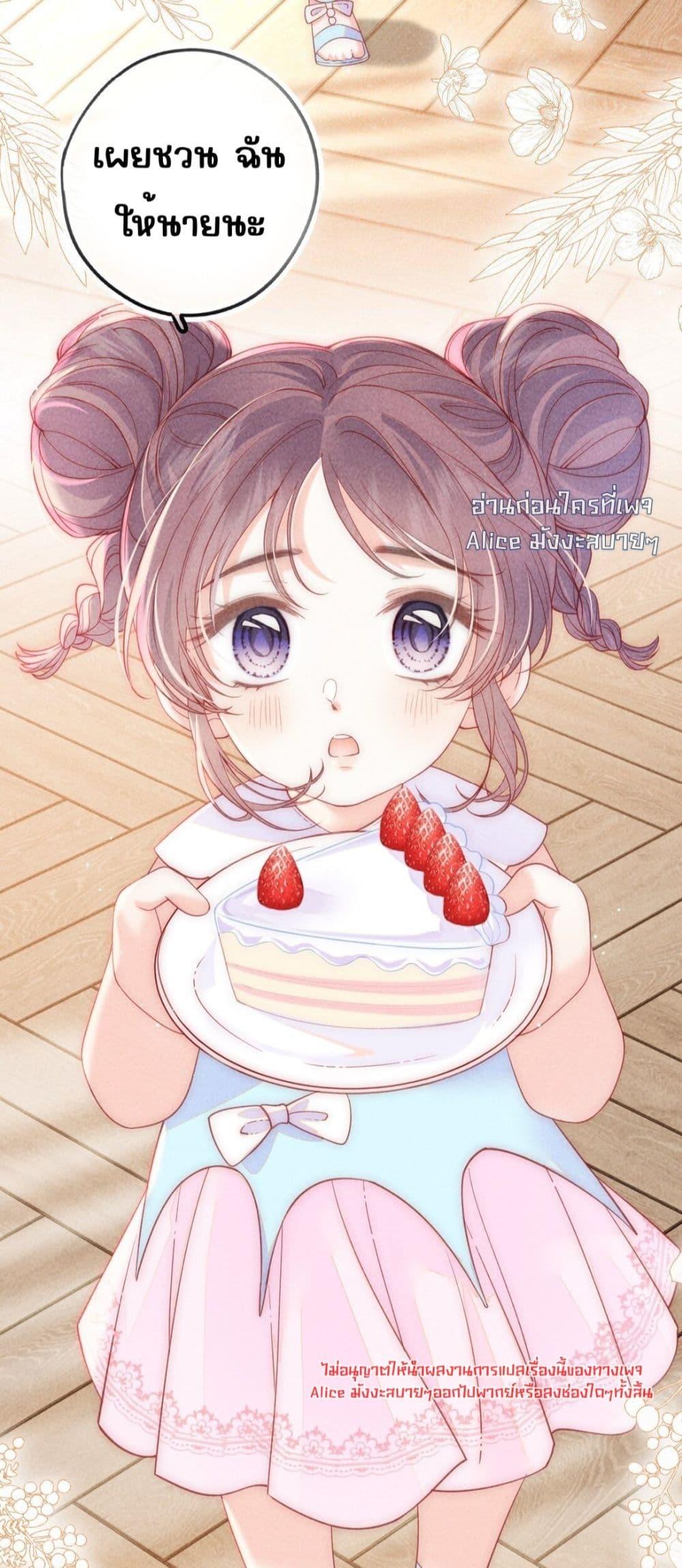 Manga-lc-com อ่านมังงะ อ่านการ์ตูน ออนไลน์ ฟรี Devil’sBodyTe ตอนที่ 1 2 3 4 5 6 7 8 9 10 11 12 13 14 ฟรี ไม่มีโฆษณา Manga-lc - อ่าน มังงะ อ่าน การ์ตูน ออนไลน์ อ่านมังงะ ฟรี