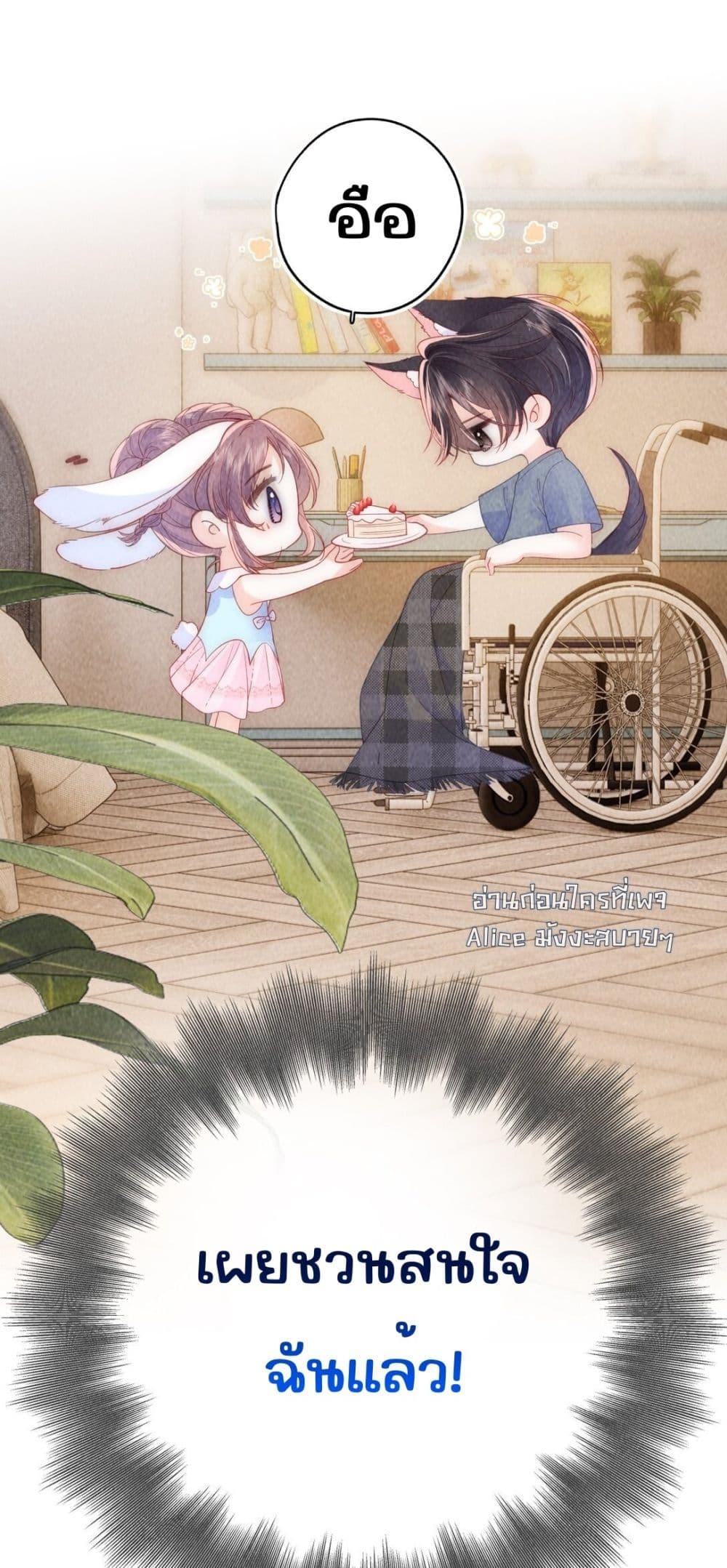 Manga-lc-com อ่านมังงะ อ่านการ์ตูน ออนไลน์ ฟรี Devil’sBodyTe ตอนที่ 1 2 3 4 5 6 7 8 9 10 11 12 13 14 ฟรี ไม่มีโฆษณา Manga-lc - อ่าน มังงะ อ่าน การ์ตูน ออนไลน์ อ่านมังงะ ฟรี