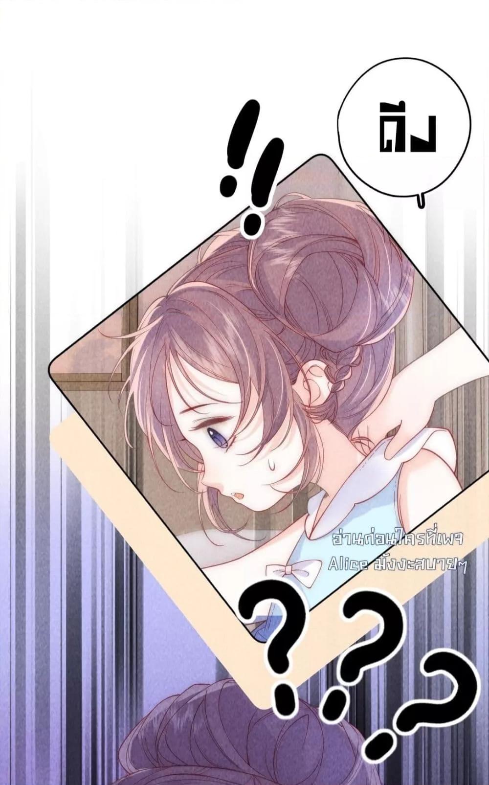 Manga-lc-com อ่านมังงะ อ่านการ์ตูน ออนไลน์ ฟรี Devil’sBodyTe ตอนที่ 1 2 3 4 5 6 7 8 9 10 11 12 13 14 ฟรี ไม่มีโฆษณา Manga-lc - อ่าน มังงะ อ่าน การ์ตูน ออนไลน์ อ่านมังงะ ฟรี