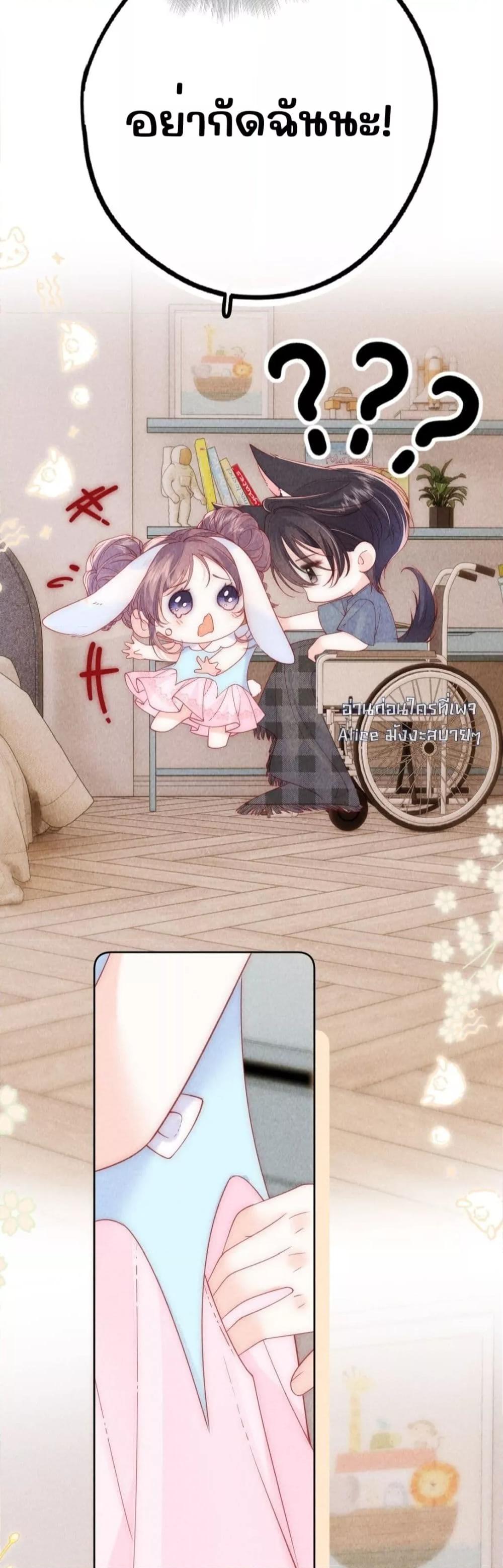 Manga-lc-com อ่านมังงะ อ่านการ์ตูน ออนไลน์ ฟรี Devil’sBodyTe ตอนที่ 1 2 3 4 5 6 7 8 9 10 11 12 13 14 ฟรี ไม่มีโฆษณา Manga-lc - อ่าน มังงะ อ่าน การ์ตูน ออนไลน์ อ่านมังงะ ฟรี