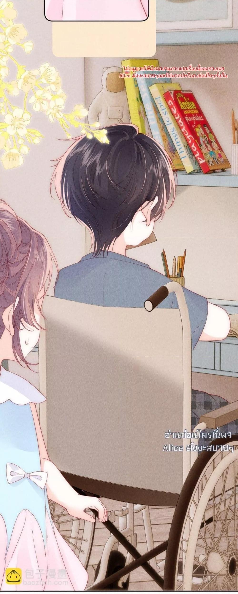 Manga-lc-com อ่านมังงะ อ่านการ์ตูน ออนไลน์ ฟรี Devil’sBodyTe ตอนที่ 1 2 3 4 5 6 7 8 9 10 11 12 13 14 ฟรี ไม่มีโฆษณา Manga-lc - อ่าน มังงะ อ่าน การ์ตูน ออนไลน์ อ่านมังงะ ฟรี