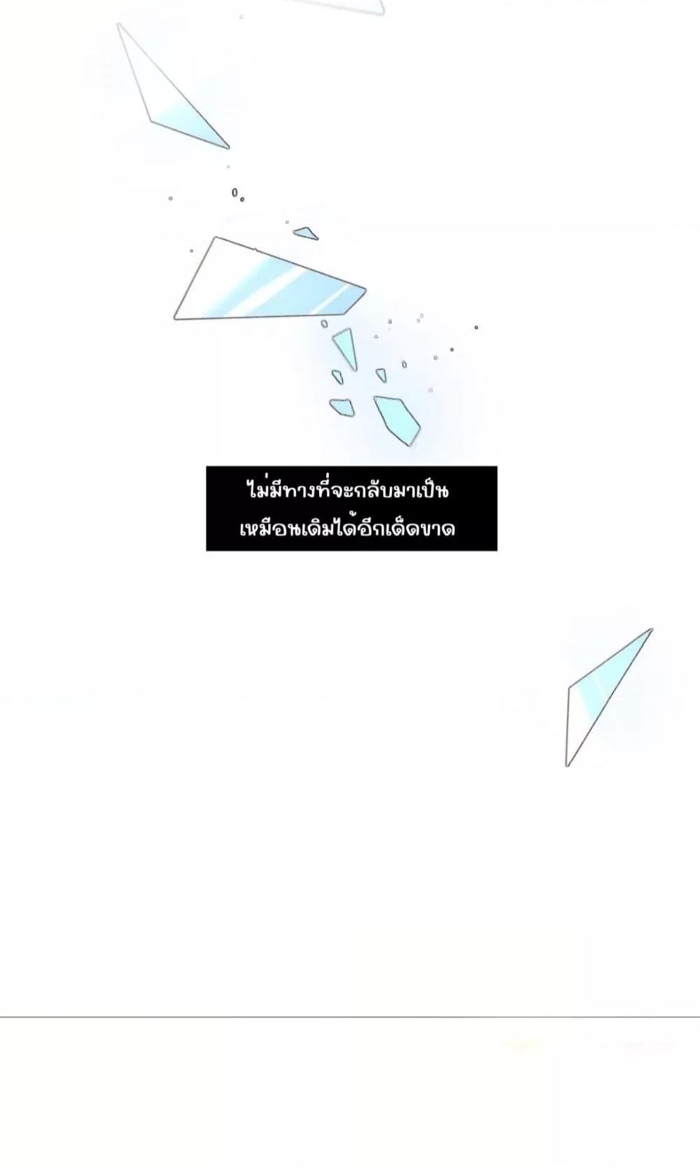 Manga-lc-com อ่านมังงะ อ่านการ์ตูน ออนไลน์ ฟรี Devil’sBodyTe ตอนที่ 1 2 3 4 5 6 7 8 9 10 11 12 13 14 ฟรี ไม่มีโฆษณา Manga-lc - อ่าน มังงะ อ่าน การ์ตูน ออนไลน์ อ่านมังงะ ฟรี