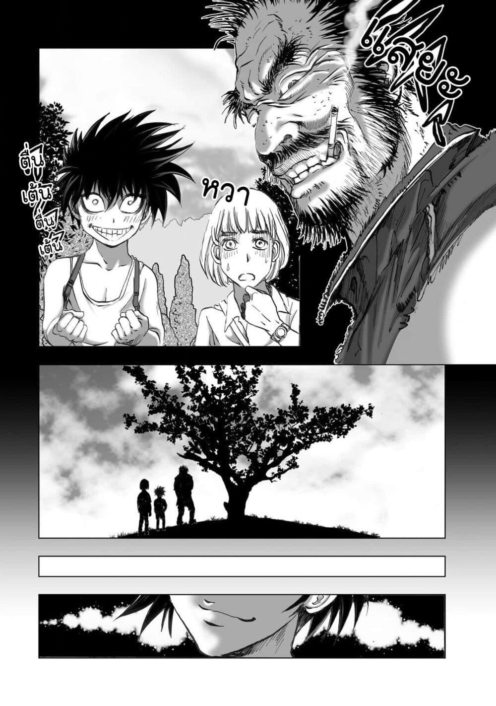 Manga-lc-com อ่านมังงะ อ่านการ์ตูน ออนไลน์ ฟรี Mura Matsuri ตอนที่ 1 2 3 4 5 6 7 8 9 10 11 12 13 14 ฟรี ไม่มีโฆษณา Manga-lc - อ่าน มังงะ อ่าน การ์ตูน ออนไลน์ อ่านมังงะ ฟรี