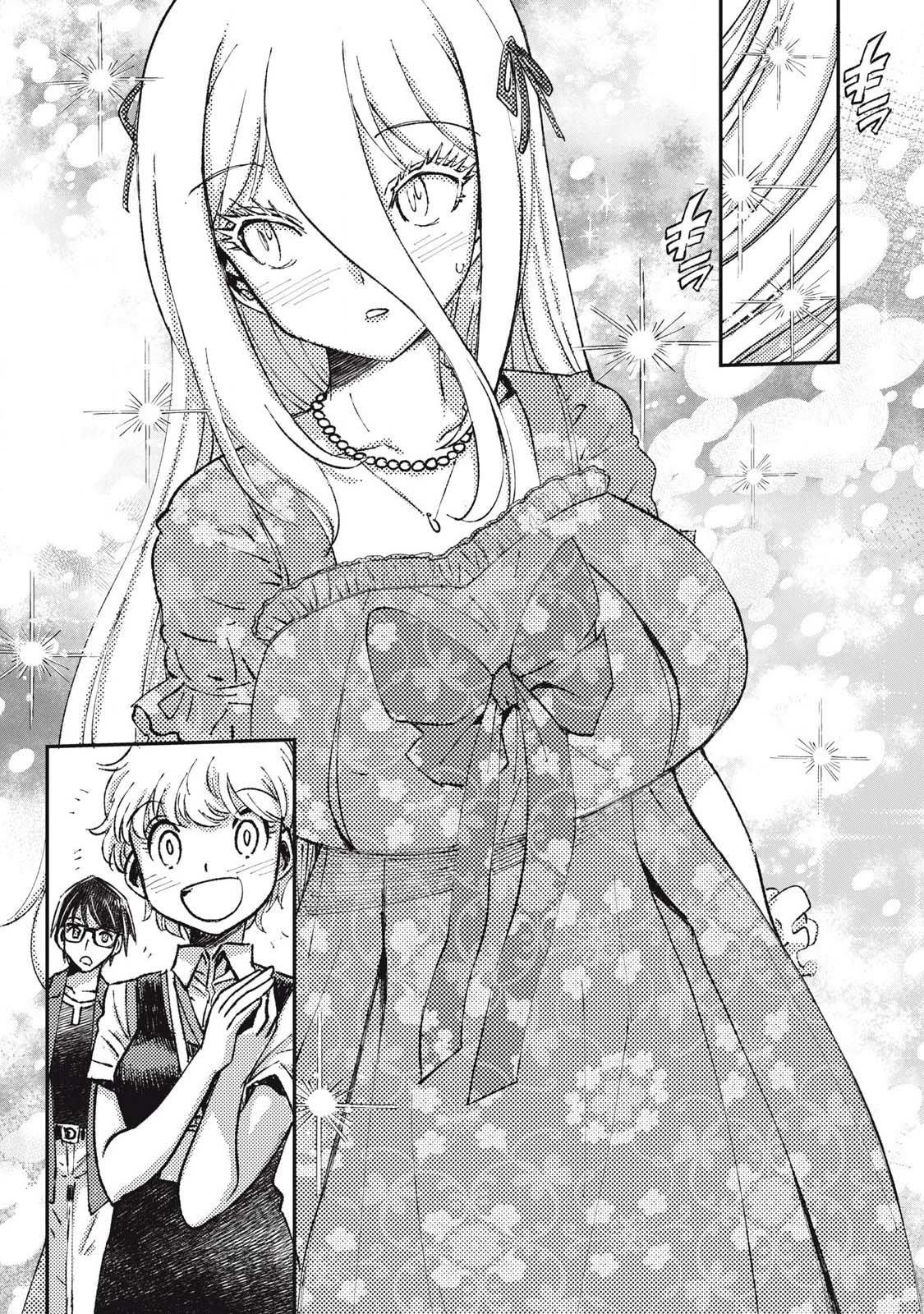 Manga-lc-com อ่านมังงะ อ่านการ์ตูน ออนไลน์ ฟรี Maokin～Joshikou Kyoushi No Ore No Kingyoku Ni Maou Ga Yadotta Ken～ ตอนที่ 1 2 3 4 5 6 7 8 9 10 11 12 13 14 ฟรี ไม่มีโฆษณา Manga-lc - อ่าน มังงะ อ่าน การ์ตูน ออนไลน์ อ่านมังงะ ฟรี