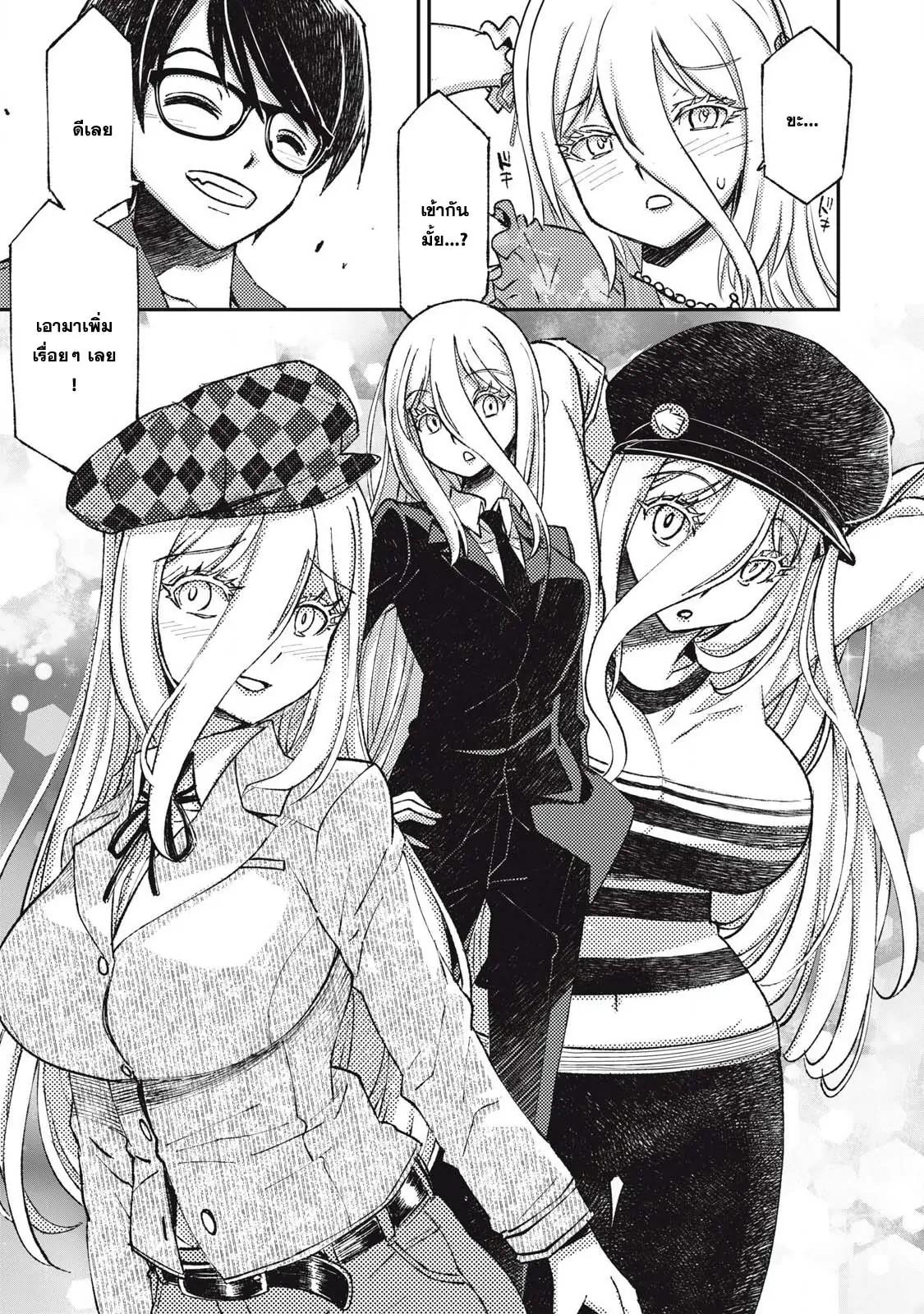 Manga-lc-com อ่านมังงะ อ่านการ์ตูน ออนไลน์ ฟรี Maokin～Joshikou Kyoushi No Ore No Kingyoku Ni Maou Ga Yadotta Ken～ ตอนที่ 1 2 3 4 5 6 7 8 9 10 11 12 13 14 ฟรี ไม่มีโฆษณา Manga-lc - อ่าน มังงะ อ่าน การ์ตูน ออนไลน์ อ่านมังงะ ฟรี