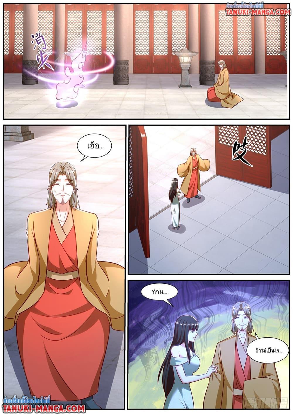 Manga-lc-com อ่านมังงะ อ่านการ์ตูน ออนไลน์ ฟรี Rebirth Of the Urban Immortal Cultivator ตอนที่ 1 2 3 4 5 6 7 8 9 10 11 12 13 14 ฟรี ไม่มีโฆษณา Manga-lc - อ่าน มังงะ อ่าน การ์ตูน ออนไลน์ อ่านมังงะ ฟรี