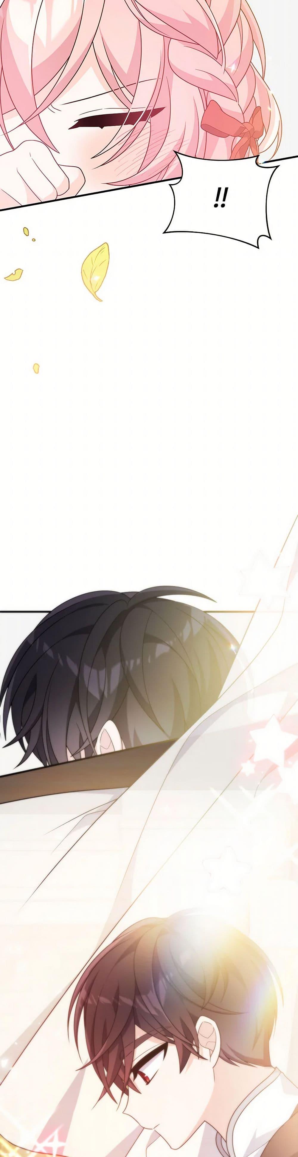 Manga-lc-com อ่านมังงะ อ่านการ์ตูน ออนไลน์ ฟรี I Will Seduce the Male Lead for My Older Brother ตอนที่ 1 2 3 4 5 6 7 8 9 10 11 12 13 14 ฟรี ไม่มีโฆษณา Manga-lc - อ่าน มังงะ อ่าน การ์ตูน ออนไลน์ อ่านมังงะ ฟรี