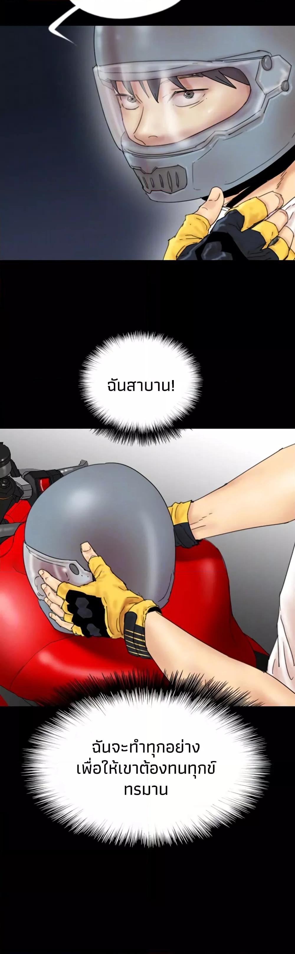 Doujin-Lc- อ่าน โดจิน มังฮวา เกาหลี ญี่ปุ่น จีน แปลไทย Daughters of Benefactors ตอนที่ 1 2 3 4 5 6 7 8 9 10 11 12 13 14 ฟรี ไม่มีโฆษณา อ่าน โดจิน Manhwa เกาหลี ญี่ปุ่น จีน เรามีครบ คัดมาให้เน้นๆ โดจิน 18+ รับประกันความฟินโดย  Doujin Lc