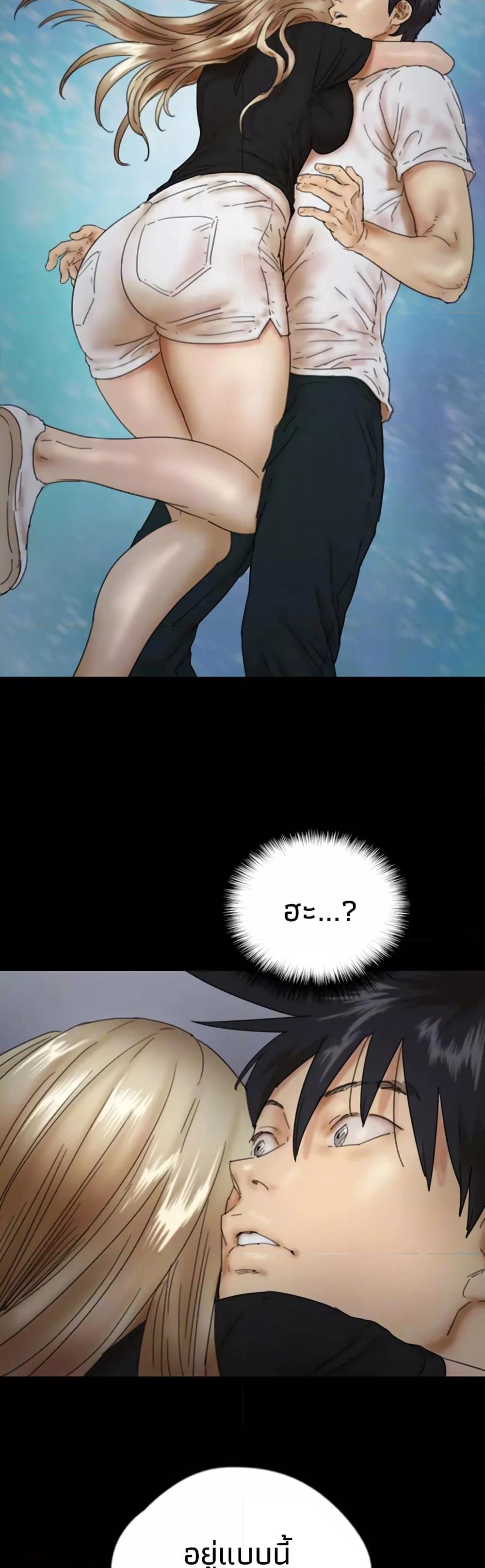 Doujin-Lc- อ่าน โดจิน มังฮวา เกาหลี ญี่ปุ่น จีน แปลไทย Daughters of Benefactors ตอนที่ 1 2 3 4 5 6 7 8 9 10 11 12 13 14 ฟรี ไม่มีโฆษณา อ่าน โดจิน Manhwa เกาหลี ญี่ปุ่น จีน เรามีครบ คัดมาให้เน้นๆ โดจิน 18+ รับประกันความฟินโดย  Doujin Lc