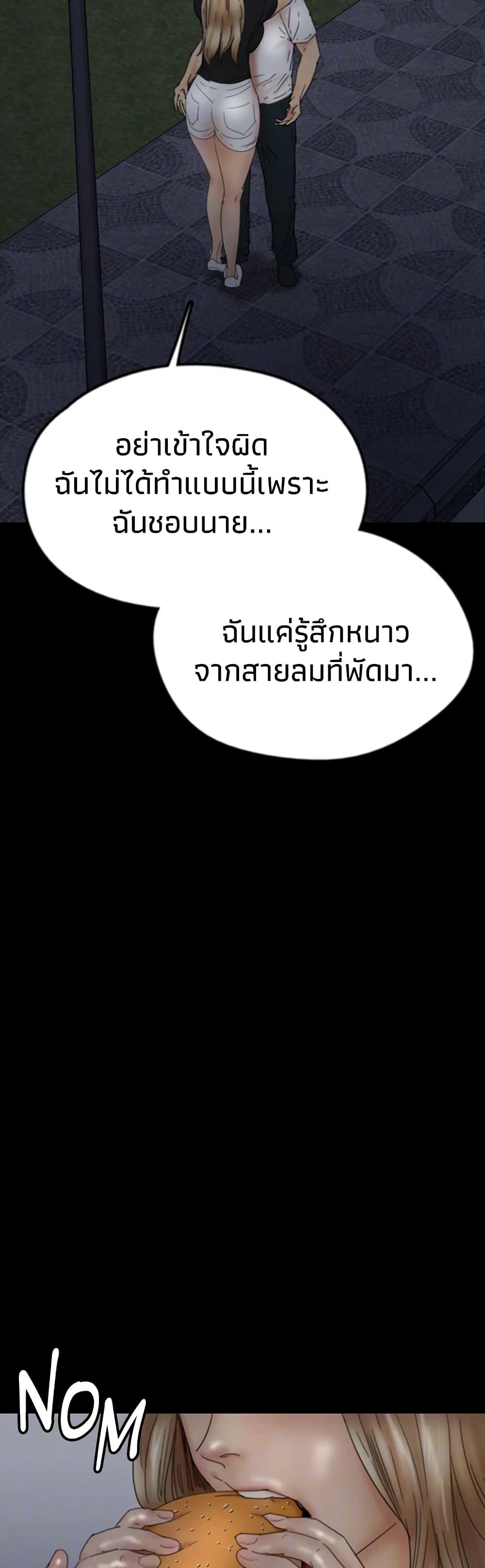 Doujin-Lc- อ่าน โดจิน มังฮวา เกาหลี ญี่ปุ่น จีน แปลไทย Daughters of Benefactors ตอนที่ 1 2 3 4 5 6 7 8 9 10 11 12 13 14 ฟรี ไม่มีโฆษณา อ่าน โดจิน Manhwa เกาหลี ญี่ปุ่น จีน เรามีครบ คัดมาให้เน้นๆ โดจิน 18+ รับประกันความฟินโดย  Doujin Lc
