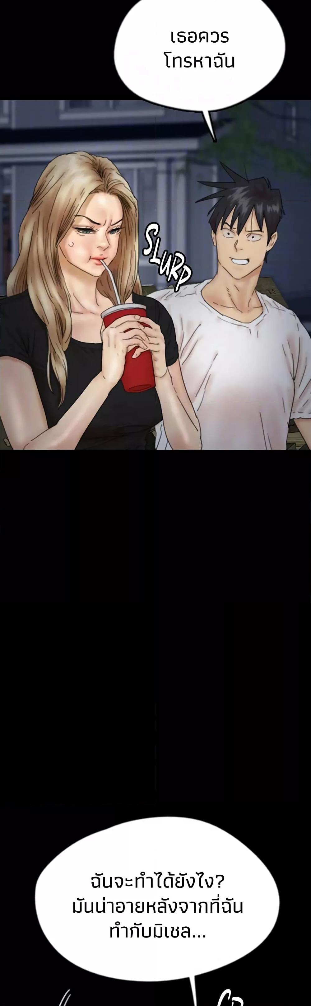 Doujin-Lc- อ่าน โดจิน มังฮวา เกาหลี ญี่ปุ่น จีน แปลไทย Daughters of Benefactors ตอนที่ 1 2 3 4 5 6 7 8 9 10 11 12 13 14 ฟรี ไม่มีโฆษณา อ่าน โดจิน Manhwa เกาหลี ญี่ปุ่น จีน เรามีครบ คัดมาให้เน้นๆ โดจิน 18+ รับประกันความฟินโดย  Doujin Lc