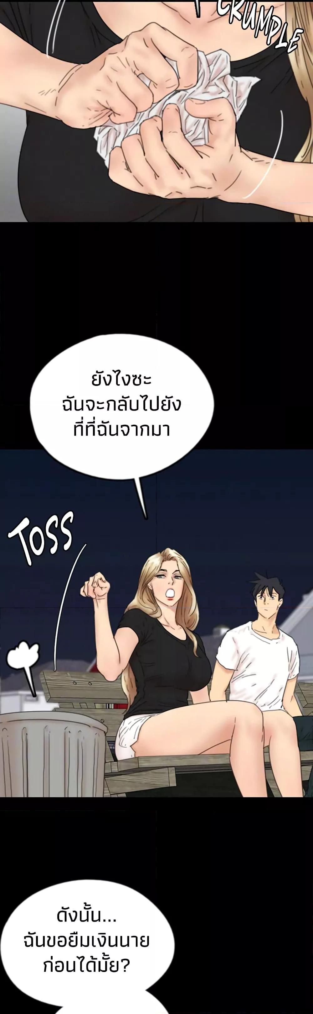 Doujin-Lc- อ่าน โดจิน มังฮวา เกาหลี ญี่ปุ่น จีน แปลไทย Daughters of Benefactors ตอนที่ 1 2 3 4 5 6 7 8 9 10 11 12 13 14 ฟรี ไม่มีโฆษณา อ่าน โดจิน Manhwa เกาหลี ญี่ปุ่น จีน เรามีครบ คัดมาให้เน้นๆ โดจิน 18+ รับประกันความฟินโดย  Doujin Lc