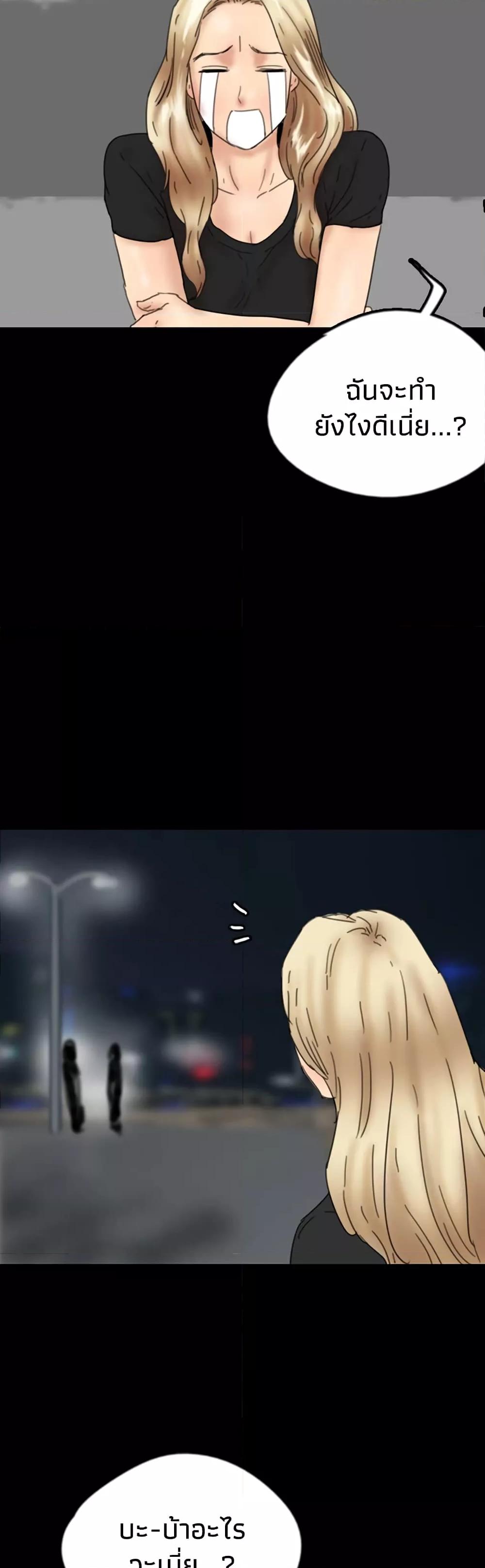 Doujin-Lc- อ่าน โดจิน มังฮวา เกาหลี ญี่ปุ่น จีน แปลไทย Daughters of Benefactors ตอนที่ 1 2 3 4 5 6 7 8 9 10 11 12 13 14 ฟรี ไม่มีโฆษณา อ่าน โดจิน Manhwa เกาหลี ญี่ปุ่น จีน เรามีครบ คัดมาให้เน้นๆ โดจิน 18+ รับประกันความฟินโดย  Doujin Lc