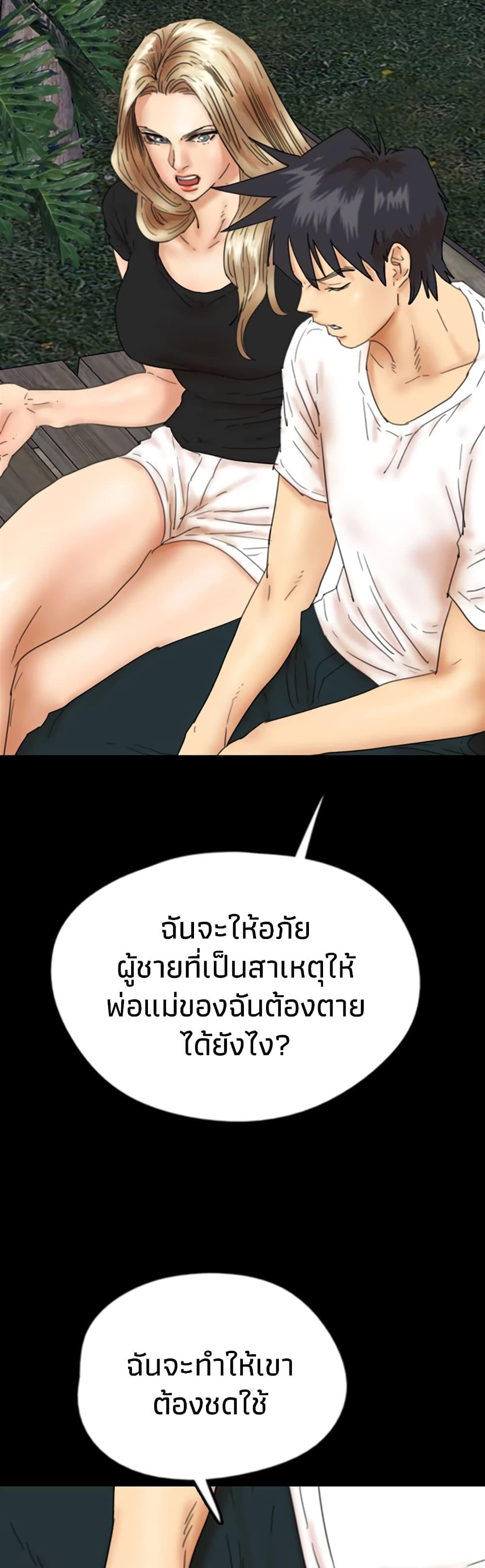 Doujin-Lc- อ่าน โดจิน มังฮวา เกาหลี ญี่ปุ่น จีน แปลไทย Daughters of Benefactors ตอนที่ 1 2 3 4 5 6 7 8 9 10 11 12 13 14 ฟรี ไม่มีโฆษณา อ่าน โดจิน Manhwa เกาหลี ญี่ปุ่น จีน เรามีครบ คัดมาให้เน้นๆ โดจิน 18+ รับประกันความฟินโดย  Doujin Lc