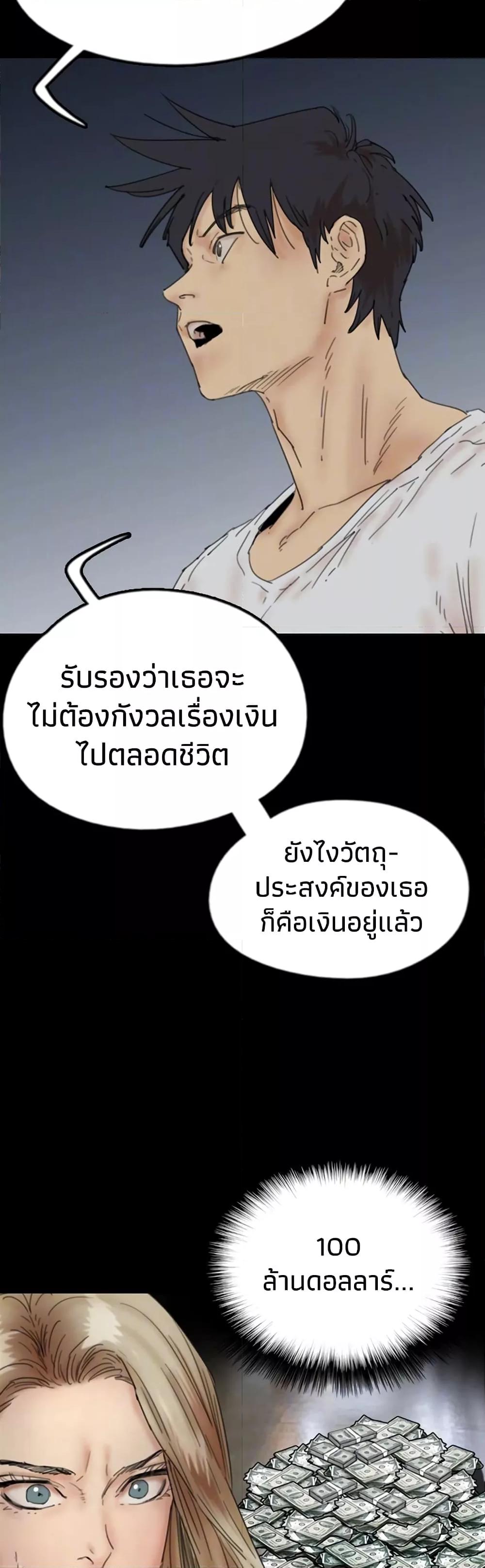 Doujin-Lc- อ่าน โดจิน มังฮวา เกาหลี ญี่ปุ่น จีน แปลไทย Daughters of Benefactors ตอนที่ 1 2 3 4 5 6 7 8 9 10 11 12 13 14 ฟรี ไม่มีโฆษณา อ่าน โดจิน Manhwa เกาหลี ญี่ปุ่น จีน เรามีครบ คัดมาให้เน้นๆ โดจิน 18+ รับประกันความฟินโดย  Doujin Lc